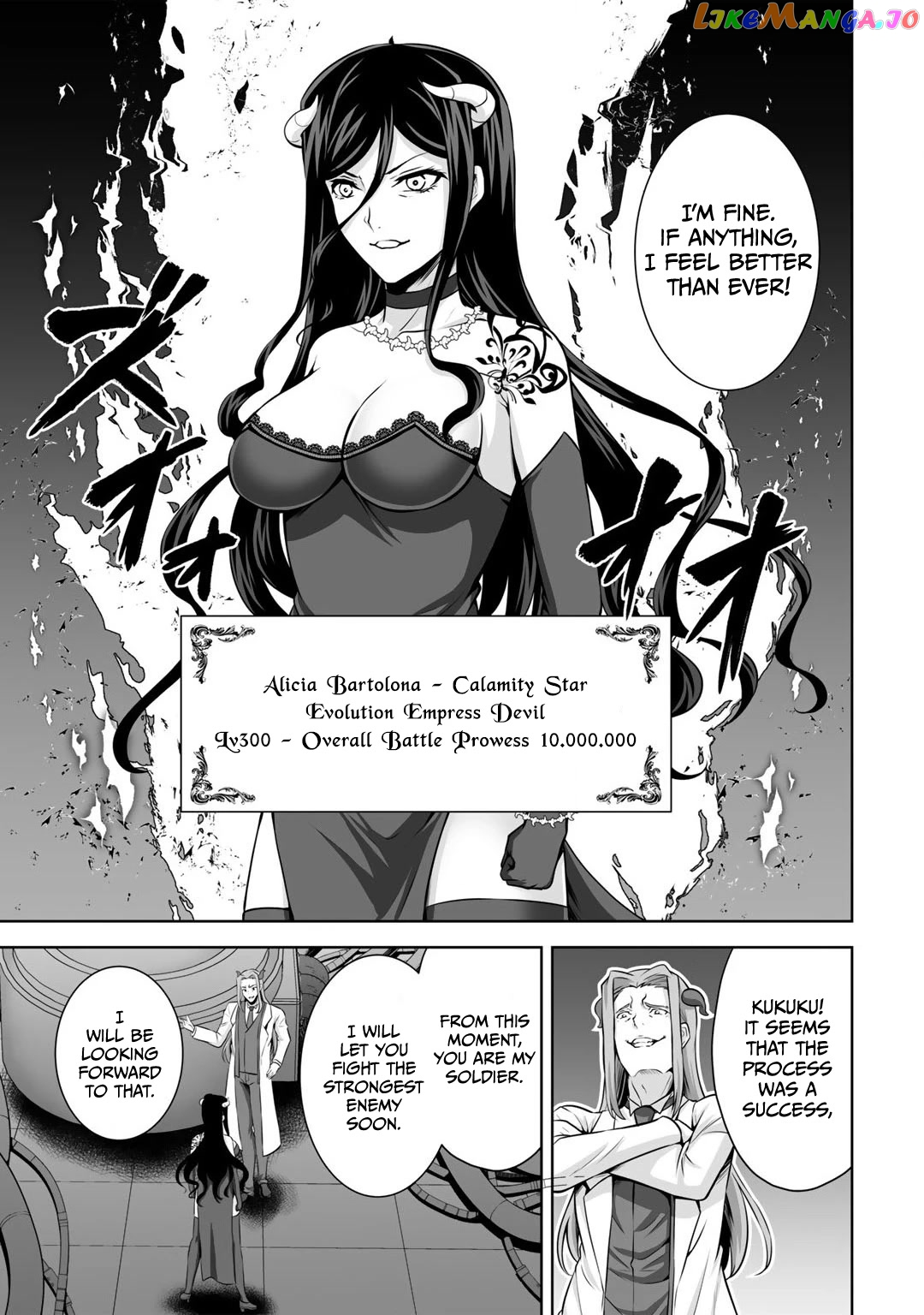 Kami no Techigai de Shindara Zumi de Isekai ni Hourikomare Mashita chapter 23 - page 4
