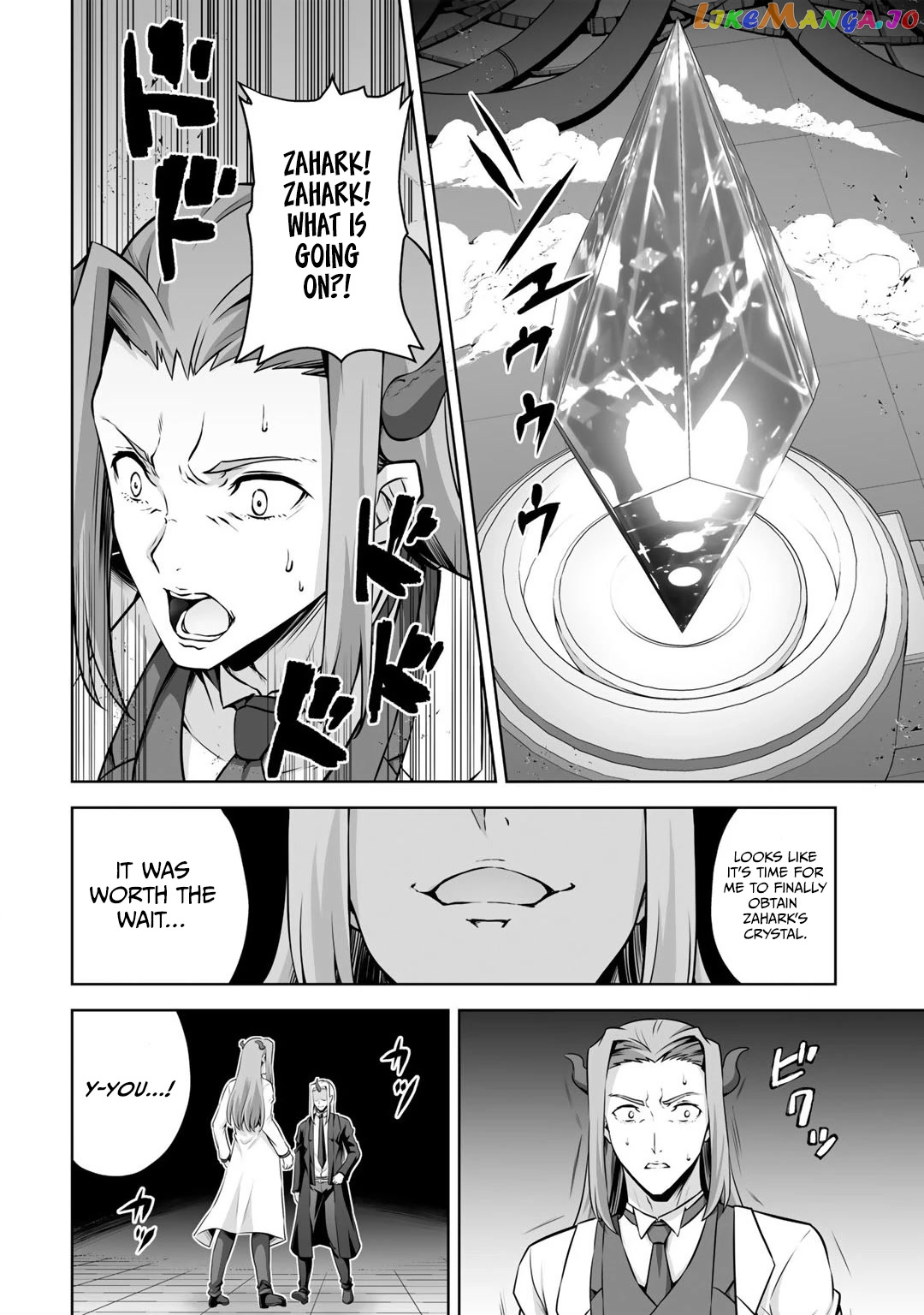 Kami no Techigai de Shindara Zumi de Isekai ni Hourikomare Mashita chapter 23 - page 7