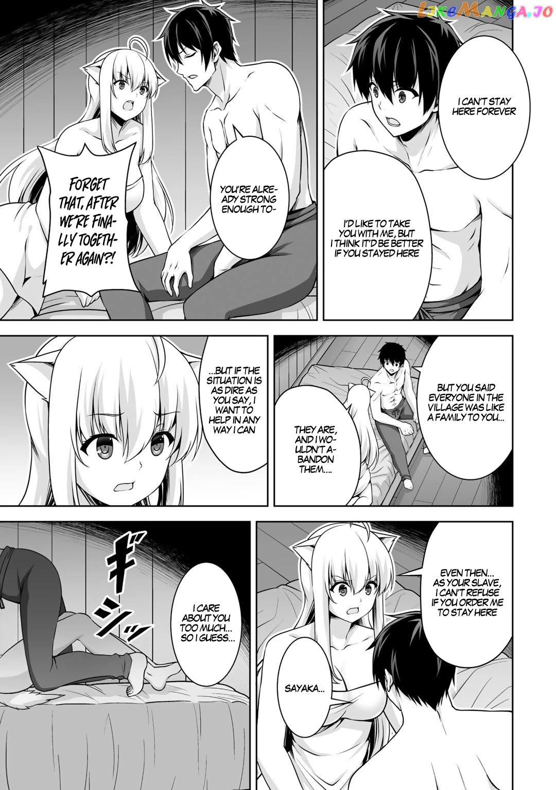 Kami no Techigai de Shindara Zumi de Isekai ni Hourikomare Mashita chapter 4 - page 16