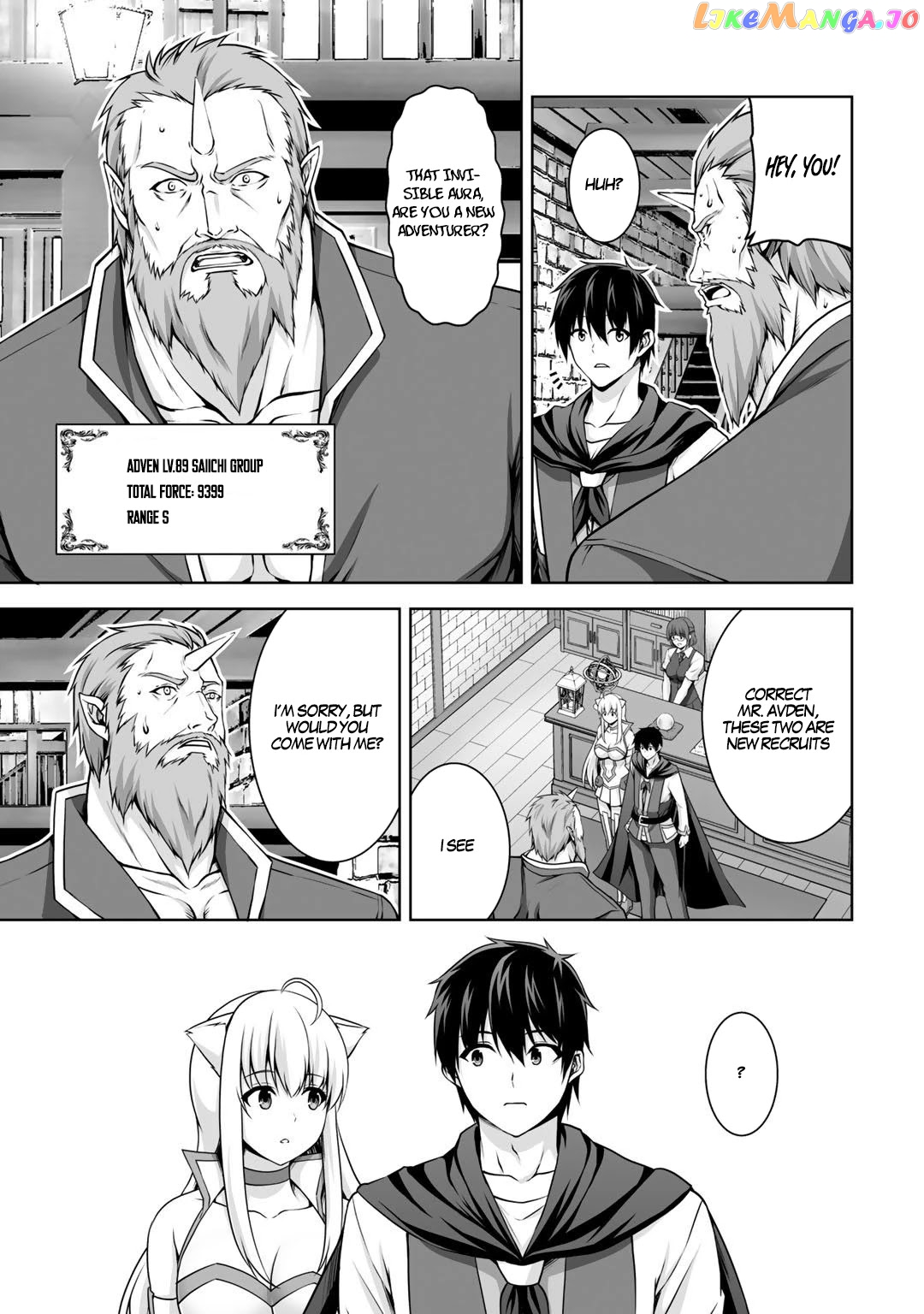 Kami no Techigai de Shindara Zumi de Isekai ni Hourikomare Mashita chapter 4 - page 24