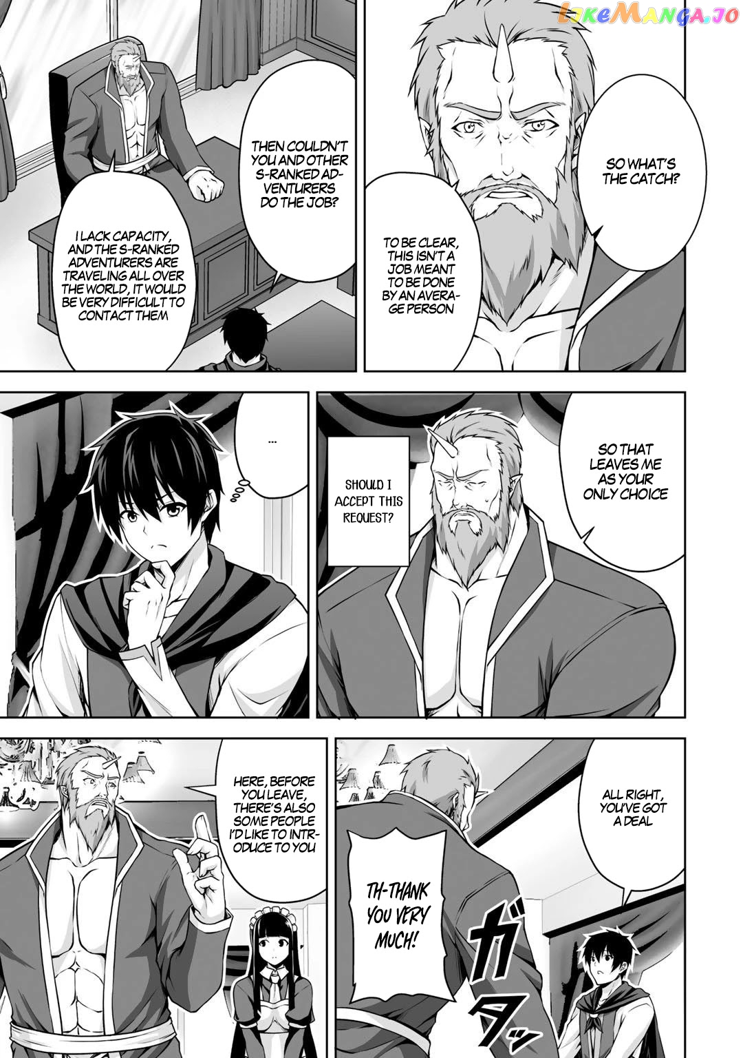 Kami no Techigai de Shindara Zumi de Isekai ni Hourikomare Mashita chapter 4 - page 30