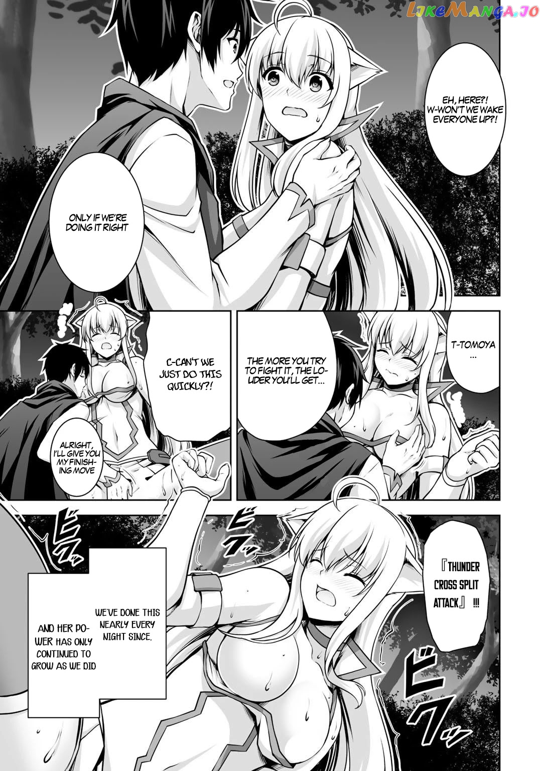 Kami no Techigai de Shindara Zumi de Isekai ni Hourikomare Mashita chapter 4 - page 6