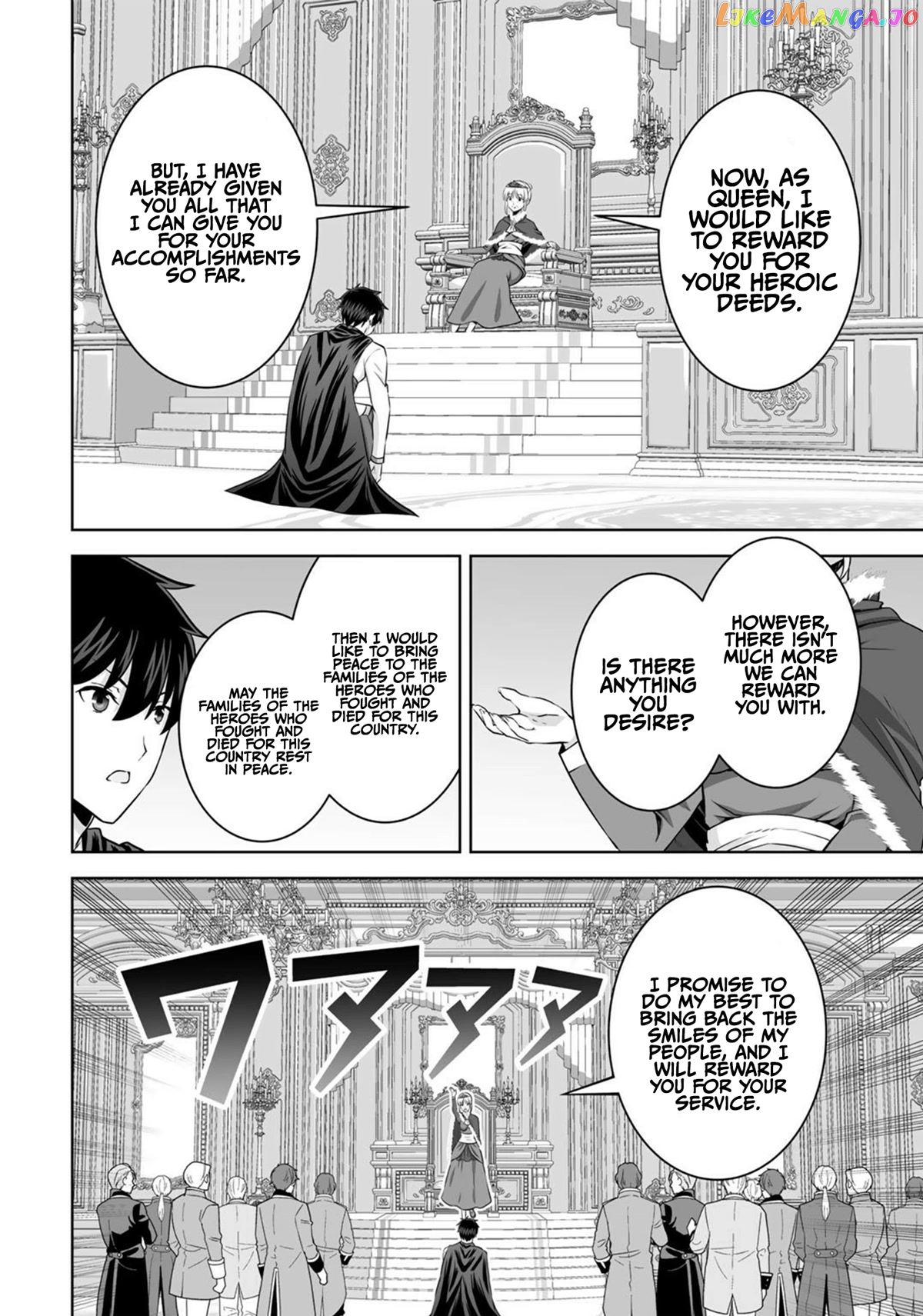 Kami no Techigai de Shindara Zumi de Isekai ni Hourikomare Mashita chapter 30 - page 16