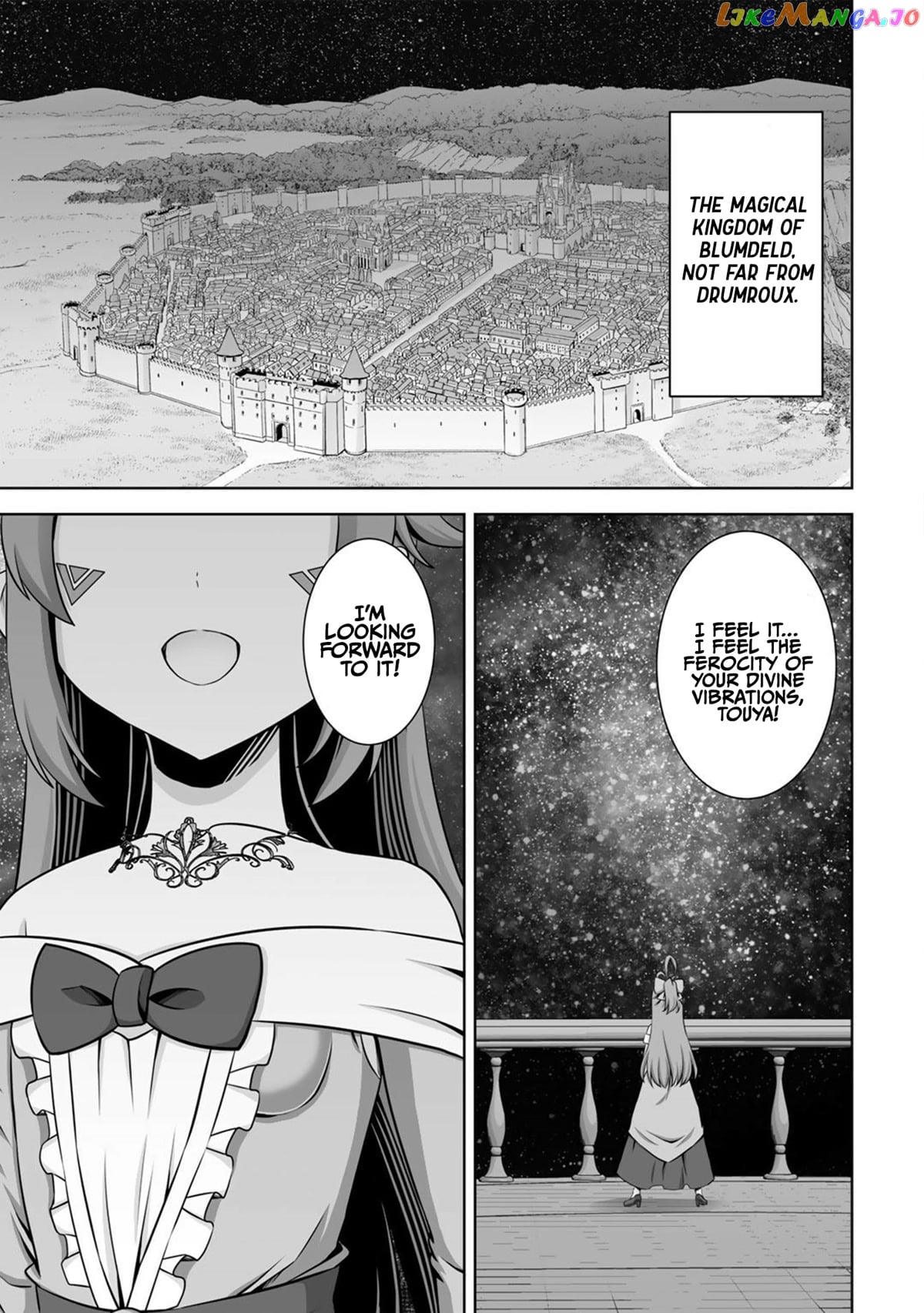 Kami no Techigai de Shindara Zumi de Isekai ni Hourikomare Mashita chapter 30 - page 2