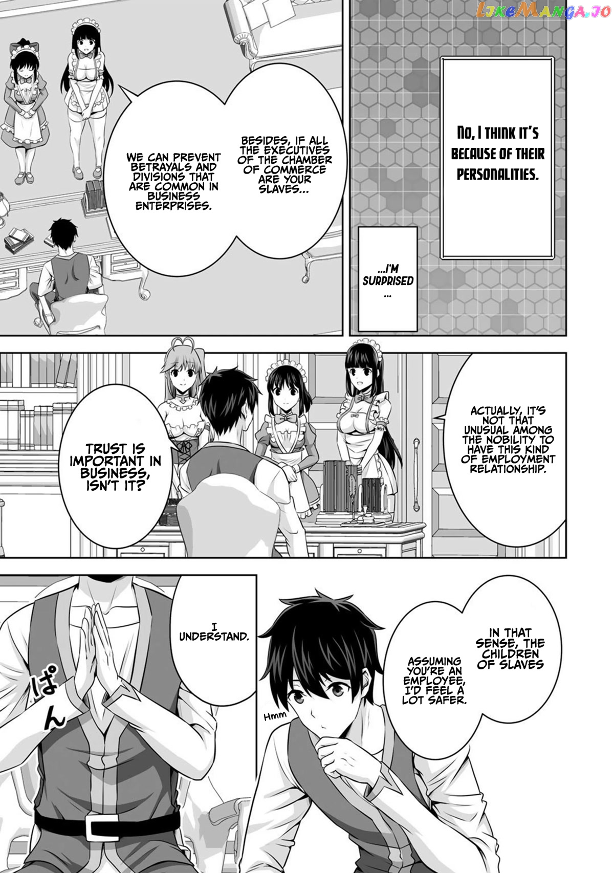 Kami no Techigai de Shindara Zumi de Isekai ni Hourikomare Mashita chapter 30 - page 27