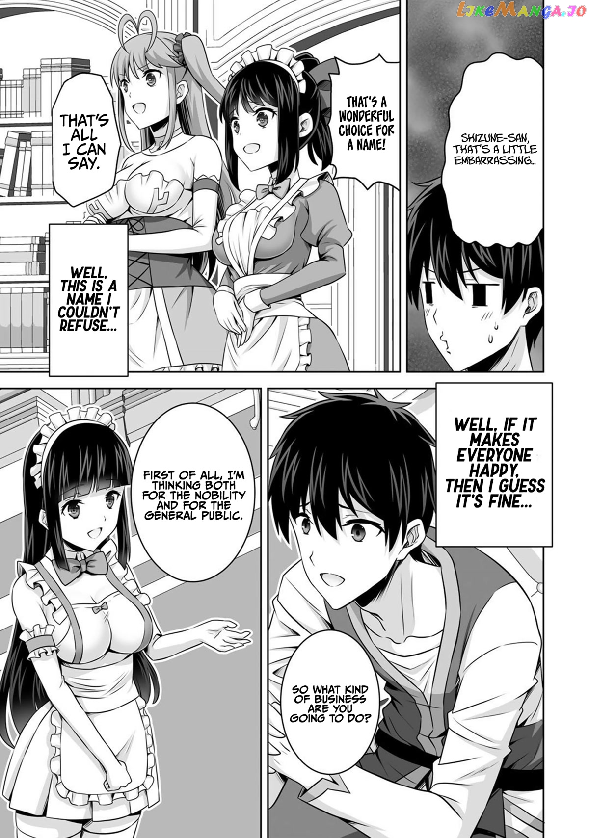 Kami no Techigai de Shindara Zumi de Isekai ni Hourikomare Mashita chapter 30 - page 29