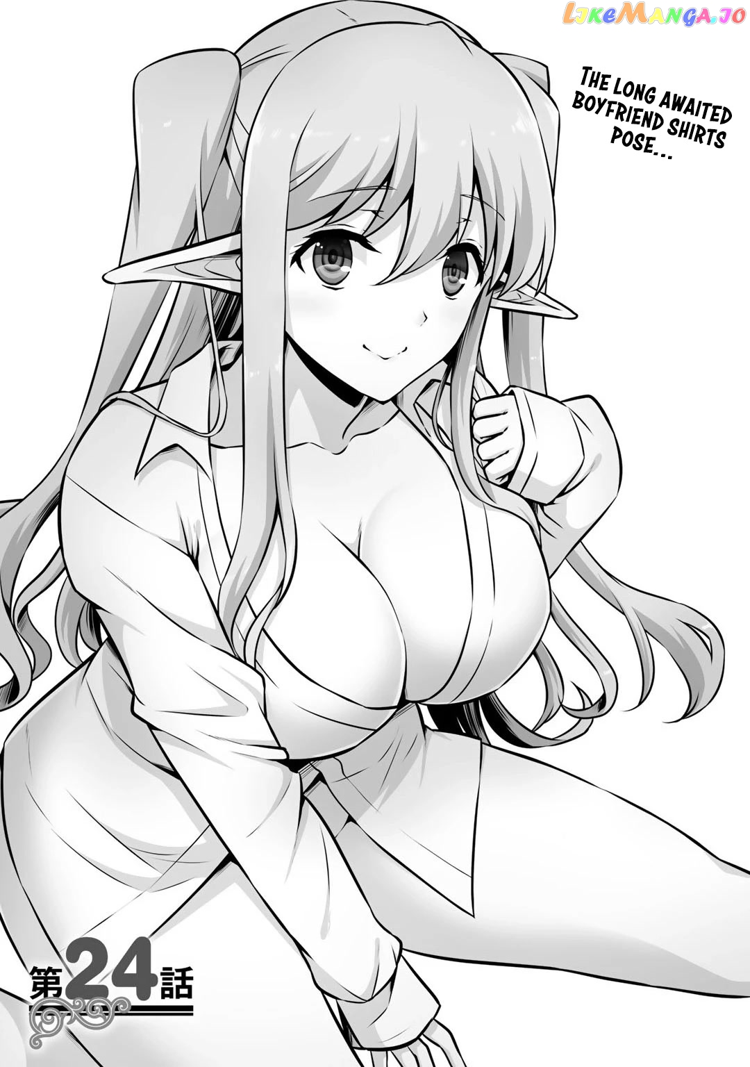 Kami no Techigai de Shindara Zumi de Isekai ni Hourikomare Mashita chapter 24 - page 2