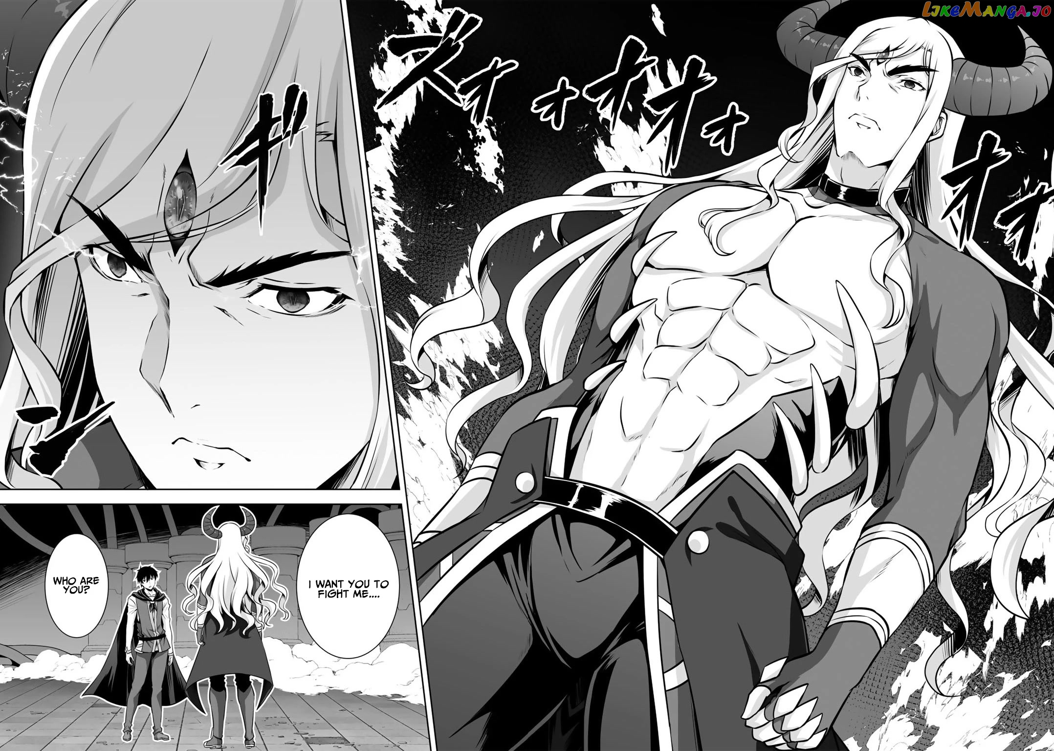 Kami no Techigai de Shindara Zumi de Isekai ni Hourikomare Mashita chapter 24 - page 29