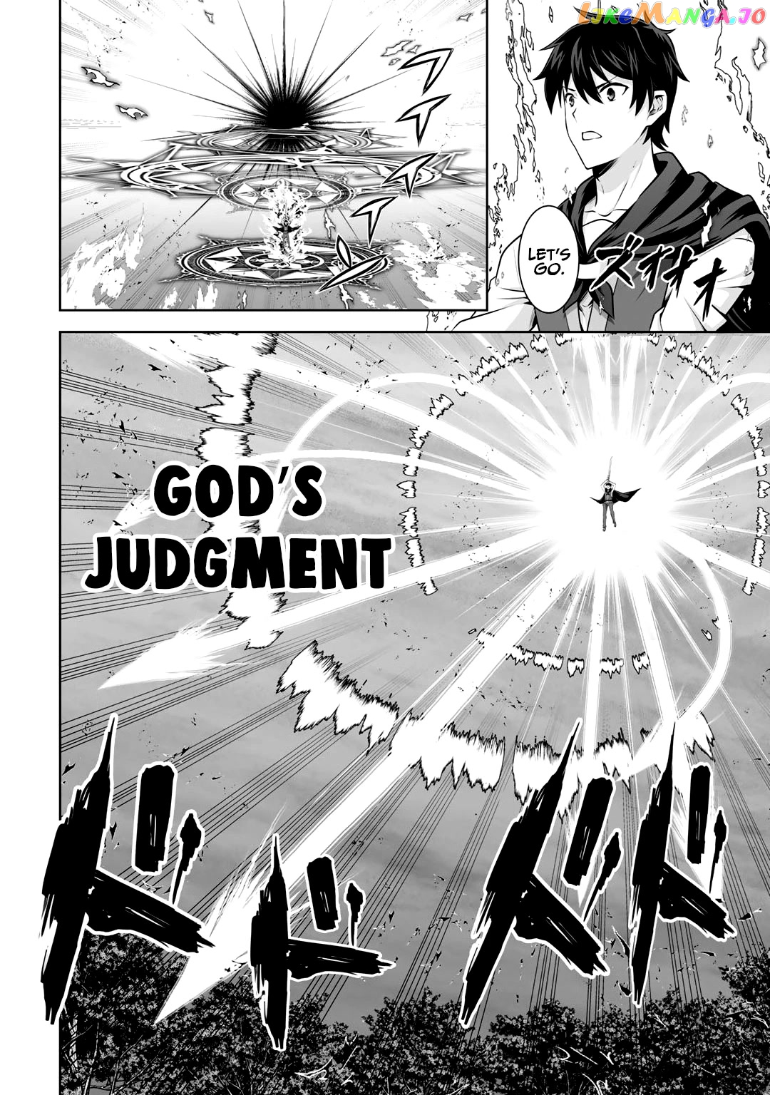 Kami no Techigai de Shindara Zumi de Isekai ni Hourikomare Mashita chapter 24 - page 3