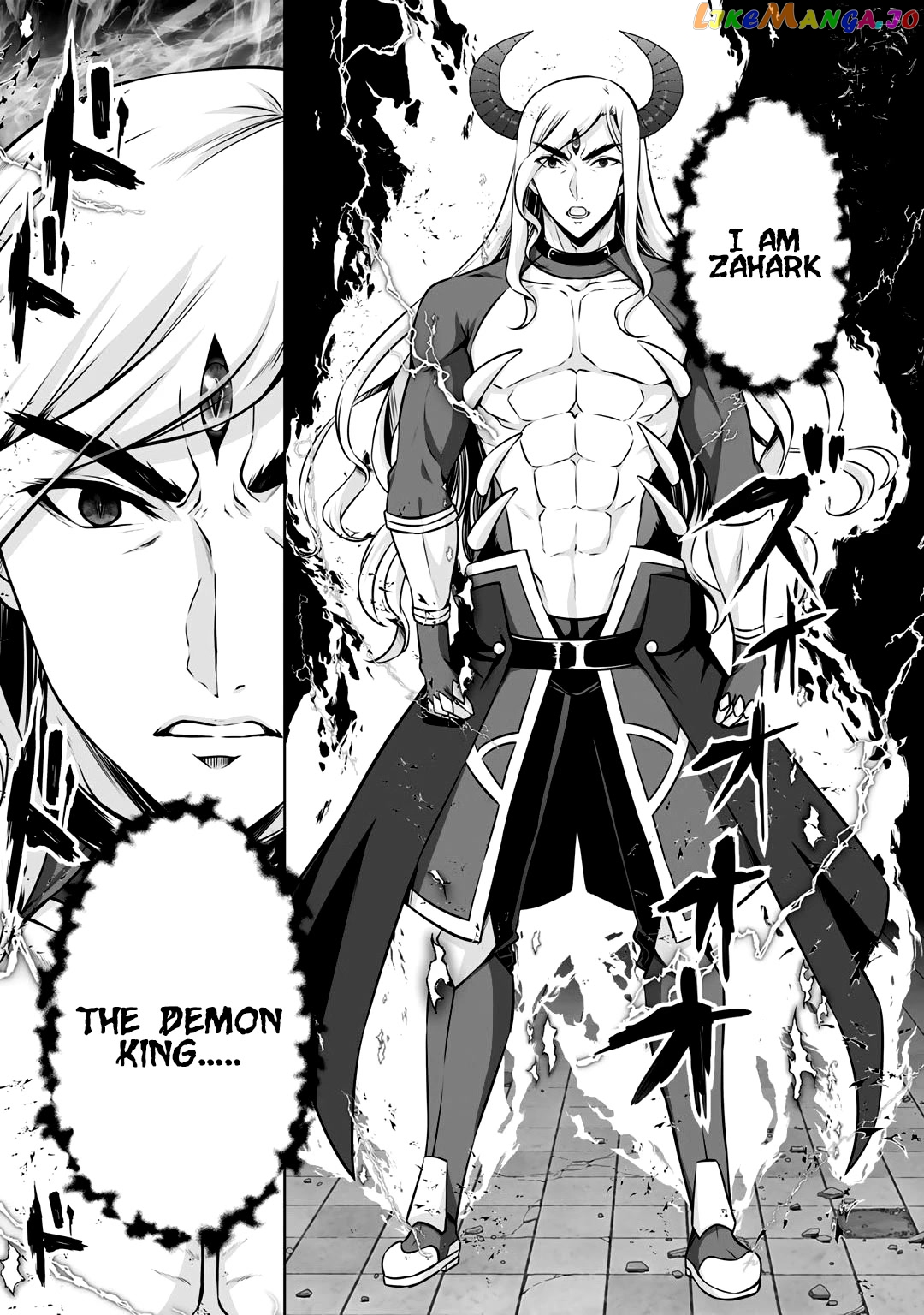 Kami no Techigai de Shindara Zumi de Isekai ni Hourikomare Mashita chapter 24 - page 30