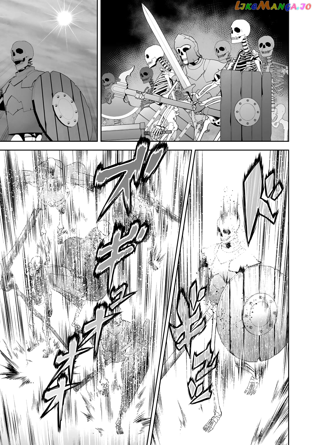 Kami no Techigai de Shindara Zumi de Isekai ni Hourikomare Mashita chapter 24 - page 4