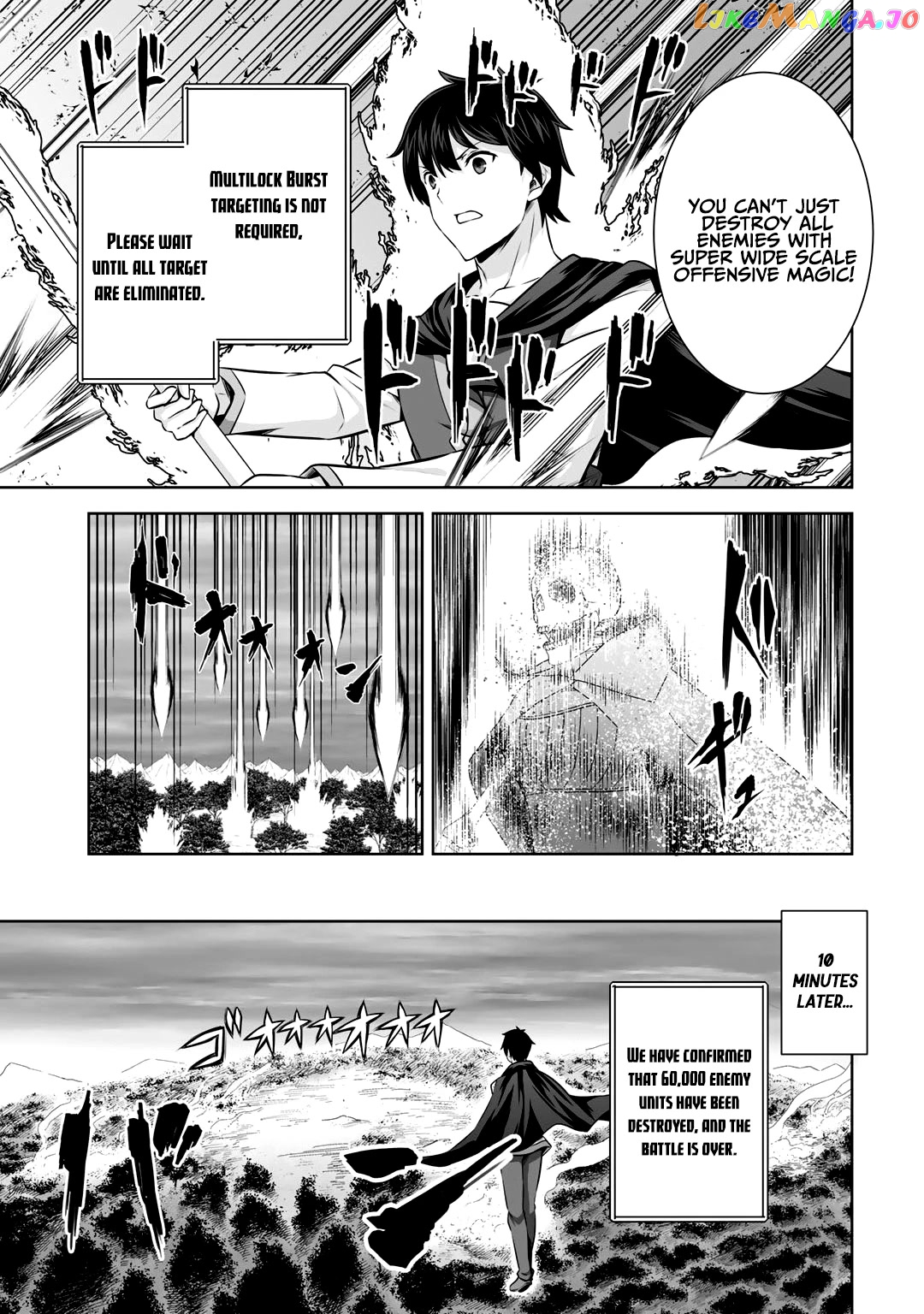Kami no Techigai de Shindara Zumi de Isekai ni Hourikomare Mashita chapter 24 - page 6