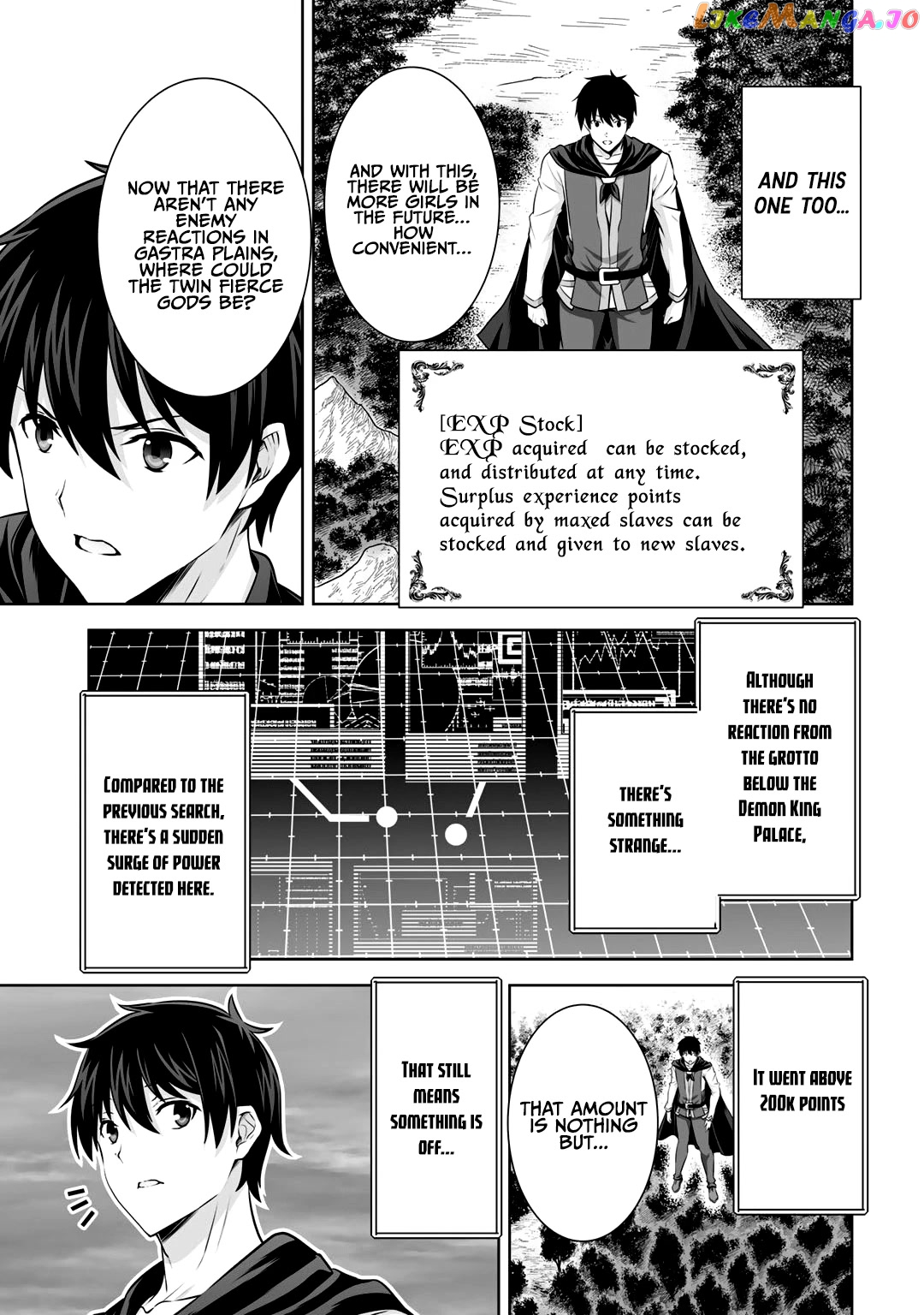 Kami no Techigai de Shindara Zumi de Isekai ni Hourikomare Mashita chapter 24 - page 8