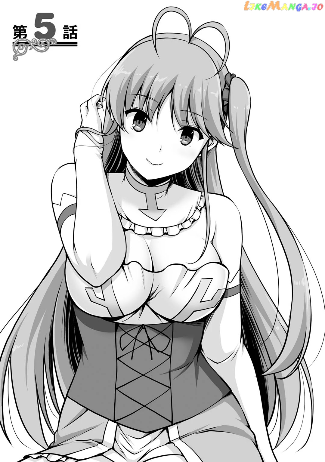 Kami no Techigai de Shindara Zumi de Isekai ni Hourikomare Mashita chapter 5 - page 2