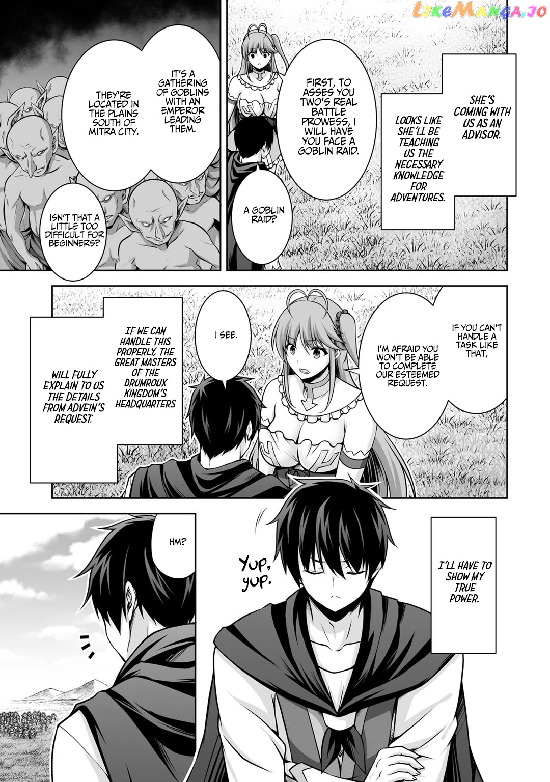 Kami no Techigai de Shindara Zumi de Isekai ni Hourikomare Mashita chapter 5 - page 4