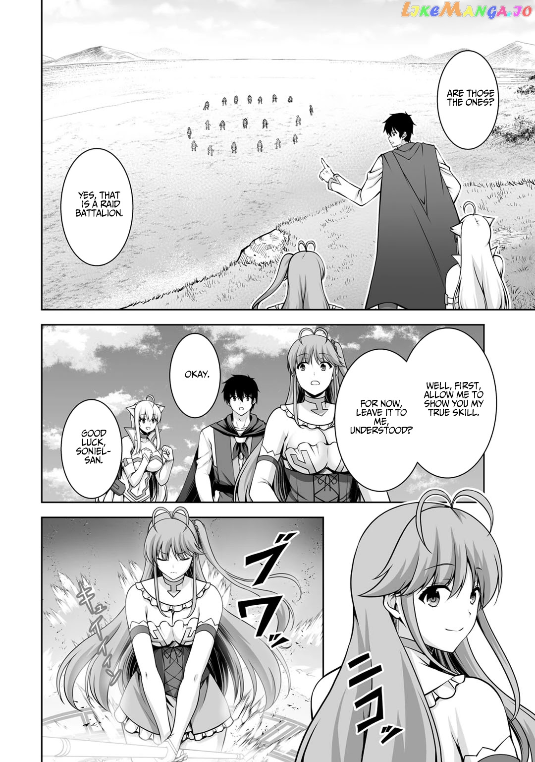 Kami no Techigai de Shindara Zumi de Isekai ni Hourikomare Mashita chapter 5 - page 5