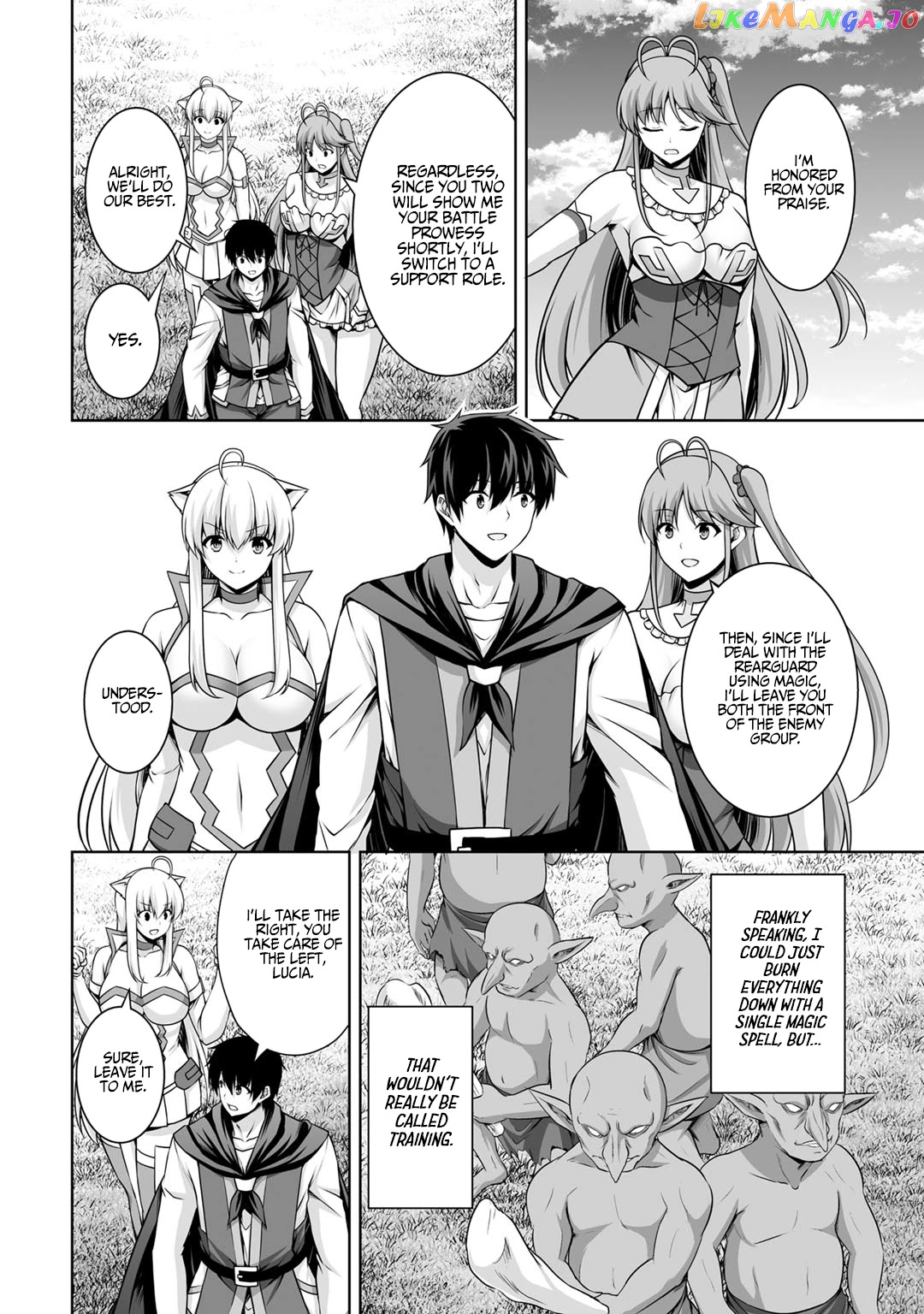 Kami no Techigai de Shindara Zumi de Isekai ni Hourikomare Mashita chapter 5 - page 7
