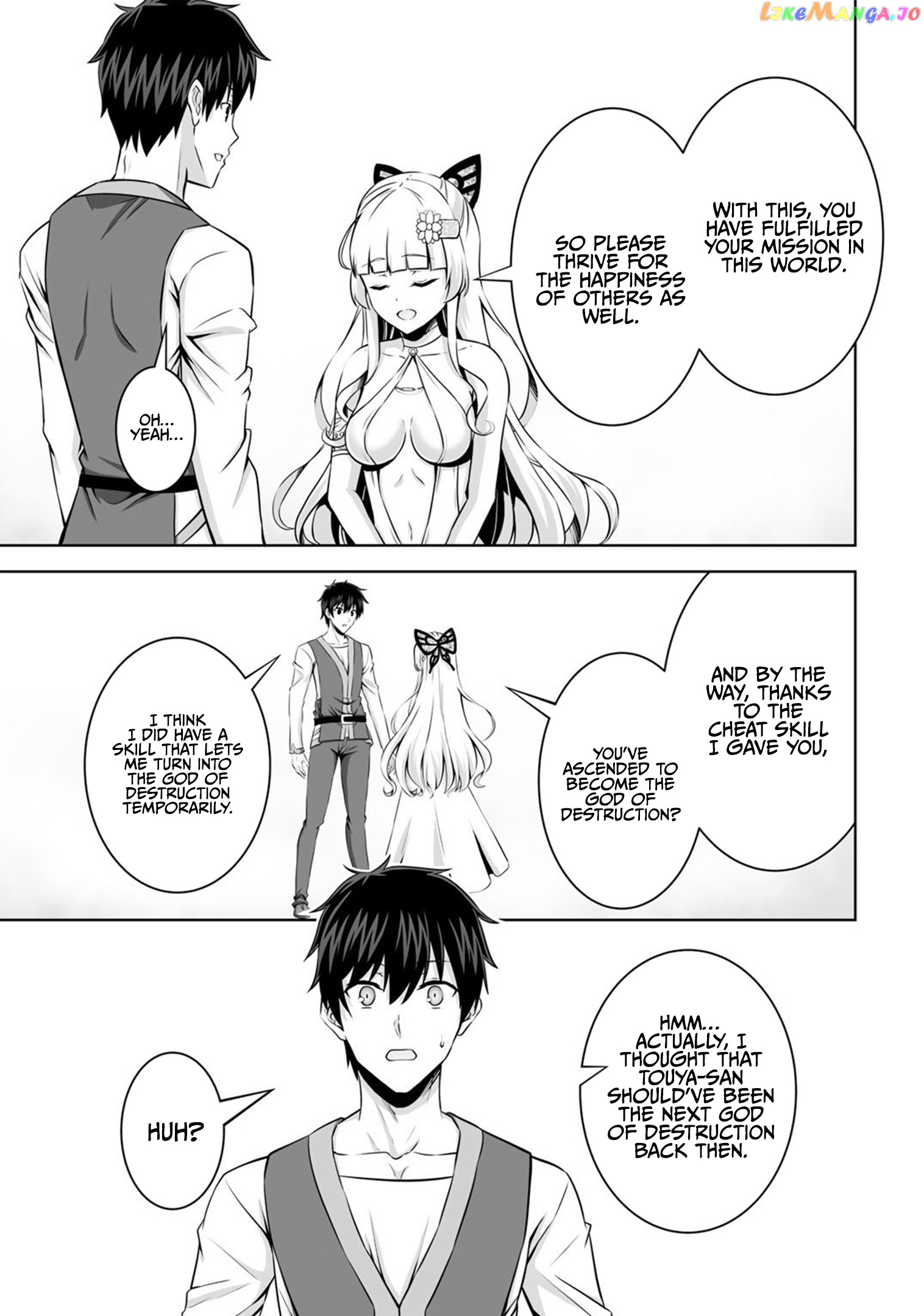 Kami no Techigai de Shindara Zumi de Isekai ni Hourikomare Mashita chapter 31 - page 10