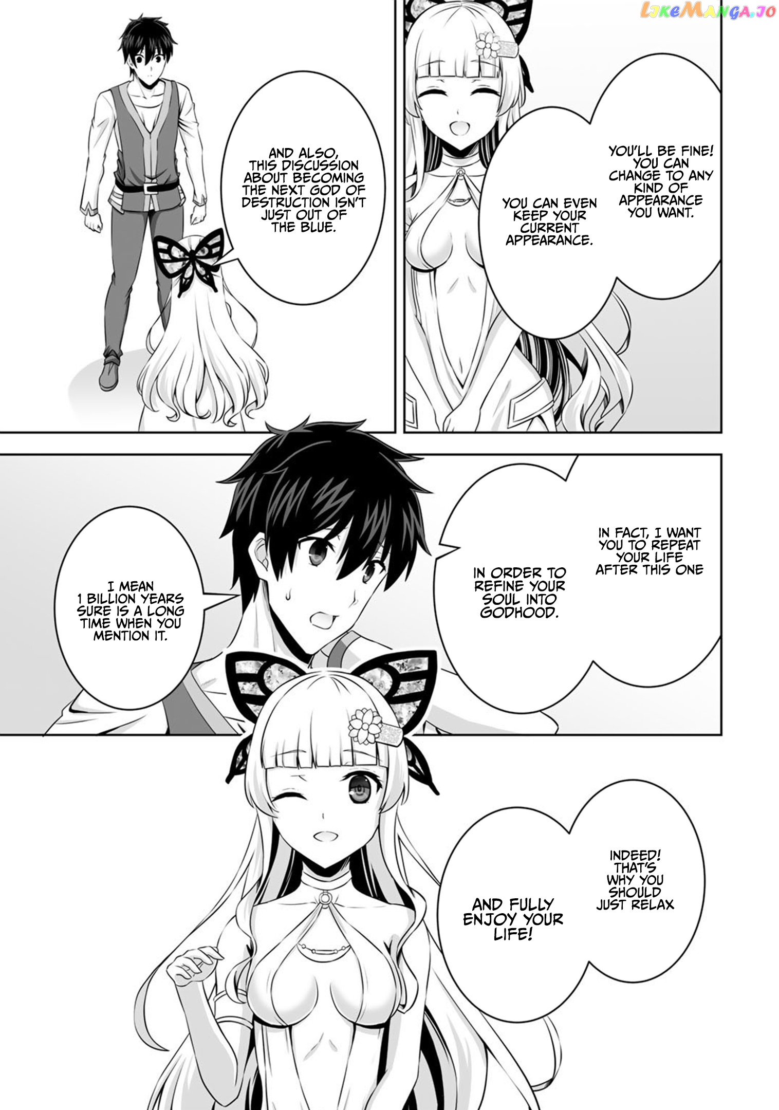 Kami no Techigai de Shindara Zumi de Isekai ni Hourikomare Mashita chapter 31 - page 12