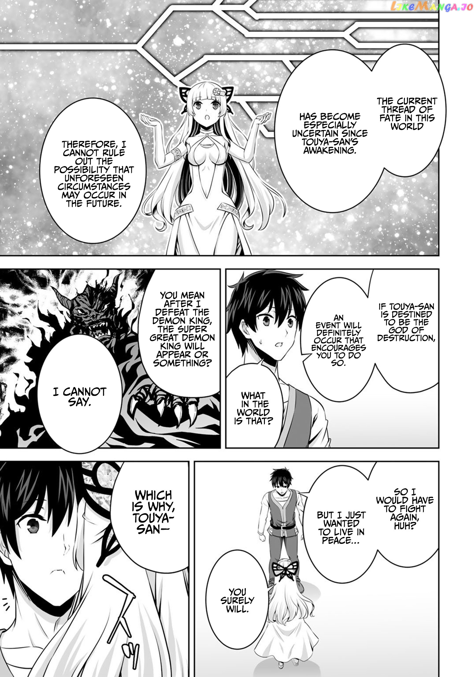 Kami no Techigai de Shindara Zumi de Isekai ni Hourikomare Mashita chapter 31 - page 14