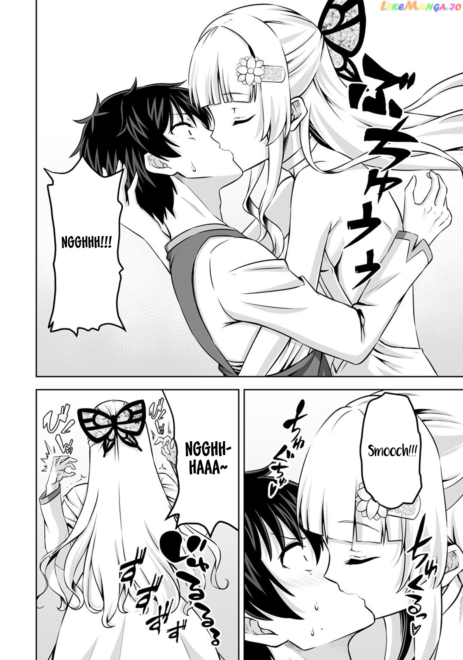 Kami no Techigai de Shindara Zumi de Isekai ni Hourikomare Mashita chapter 31 - page 15