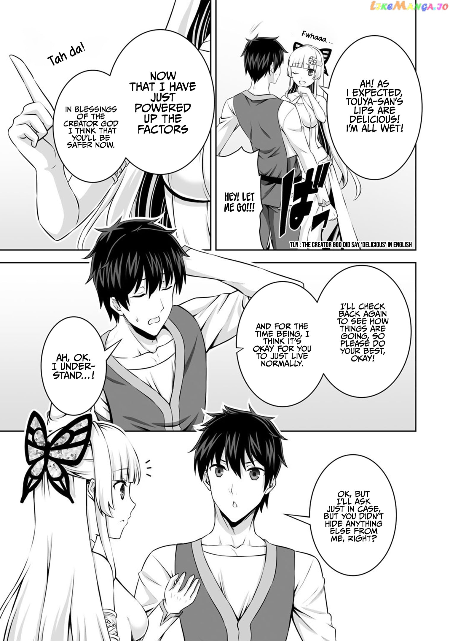 Kami no Techigai de Shindara Zumi de Isekai ni Hourikomare Mashita chapter 31 - page 16