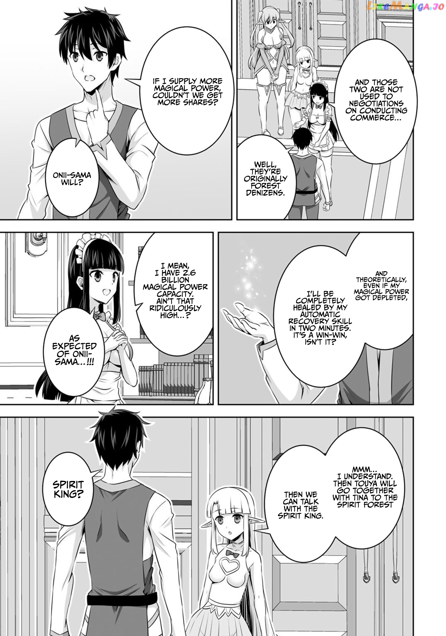 Kami no Techigai de Shindara Zumi de Isekai ni Hourikomare Mashita chapter 31 - page 20