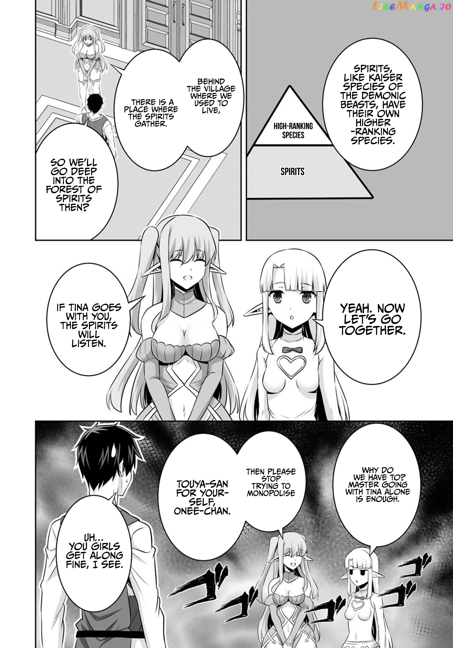 Kami no Techigai de Shindara Zumi de Isekai ni Hourikomare Mashita chapter 31 - page 21