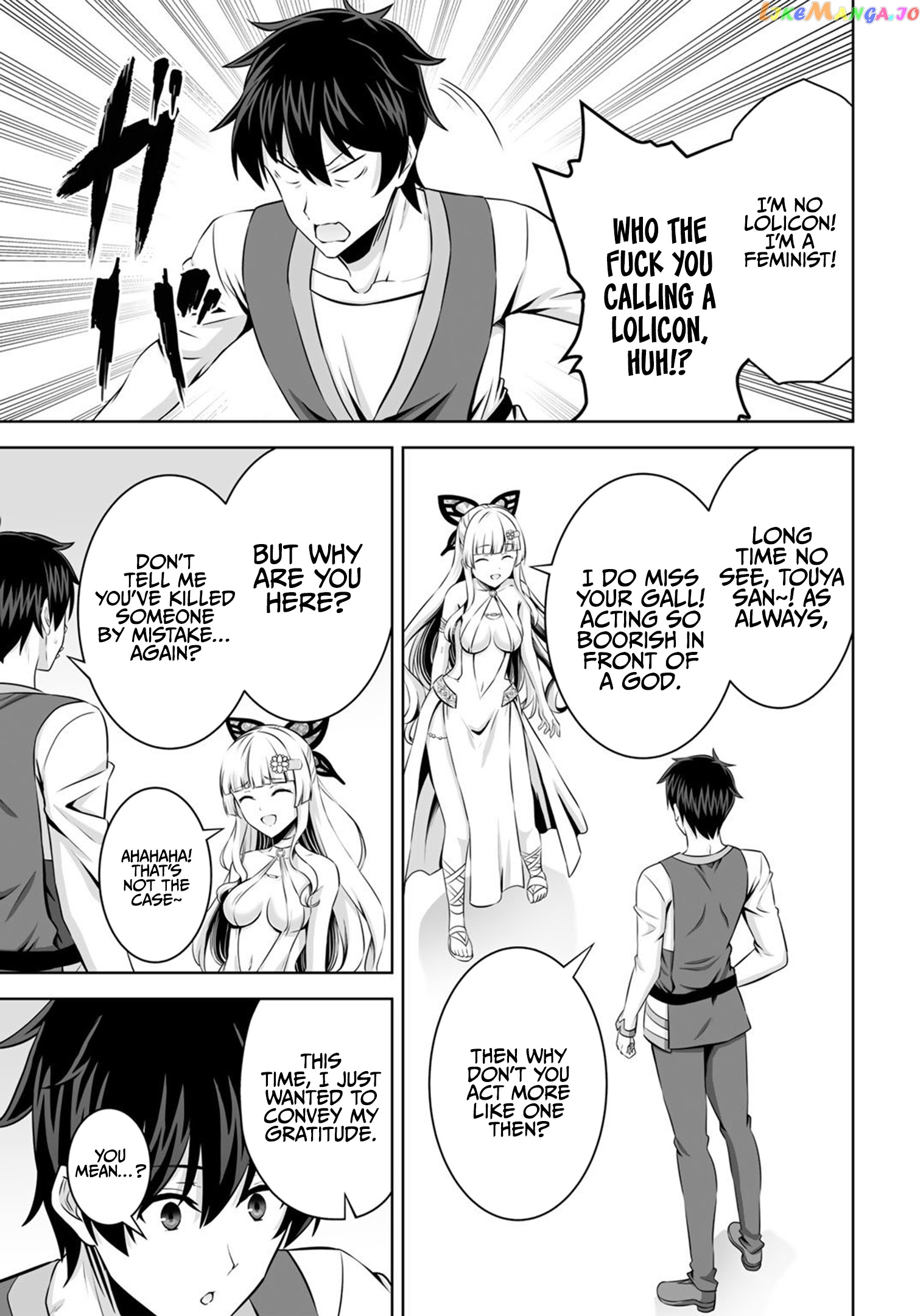 Kami no Techigai de Shindara Zumi de Isekai ni Hourikomare Mashita chapter 31 - page 4