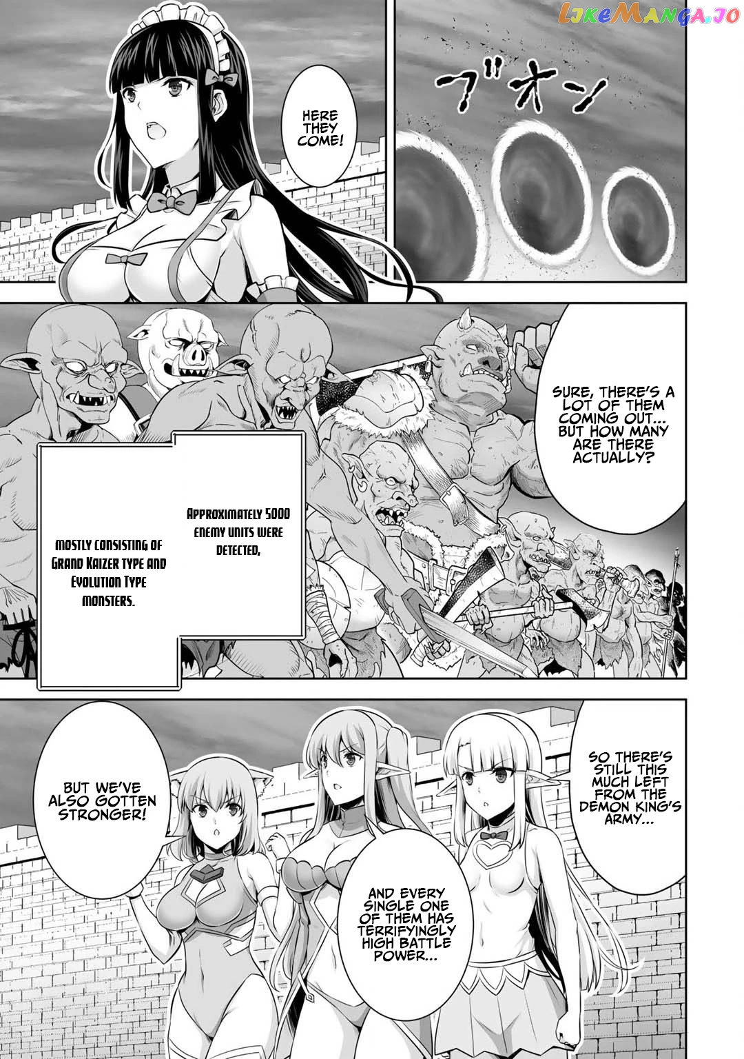 Kami no Techigai de Shindara Zumi de Isekai ni Hourikomare Mashita chapter 25 - page 4