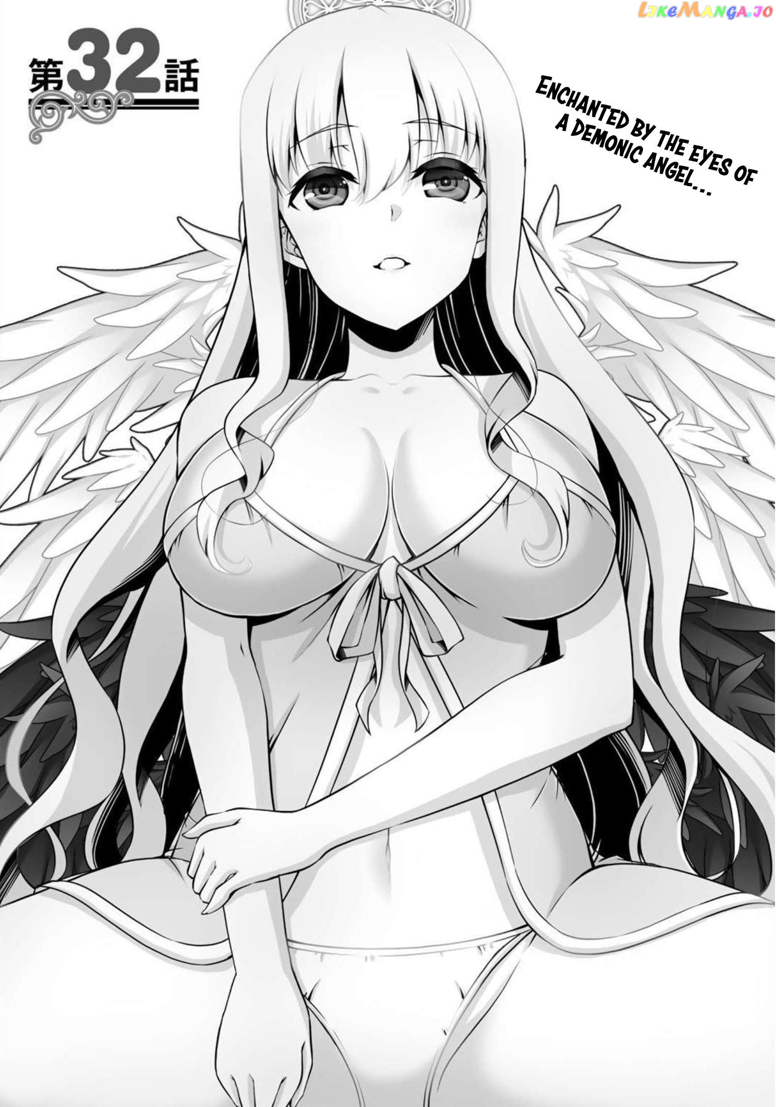 Kami no Techigai de Shindara Zumi de Isekai ni Hourikomare Mashita chapter 32 - page 2