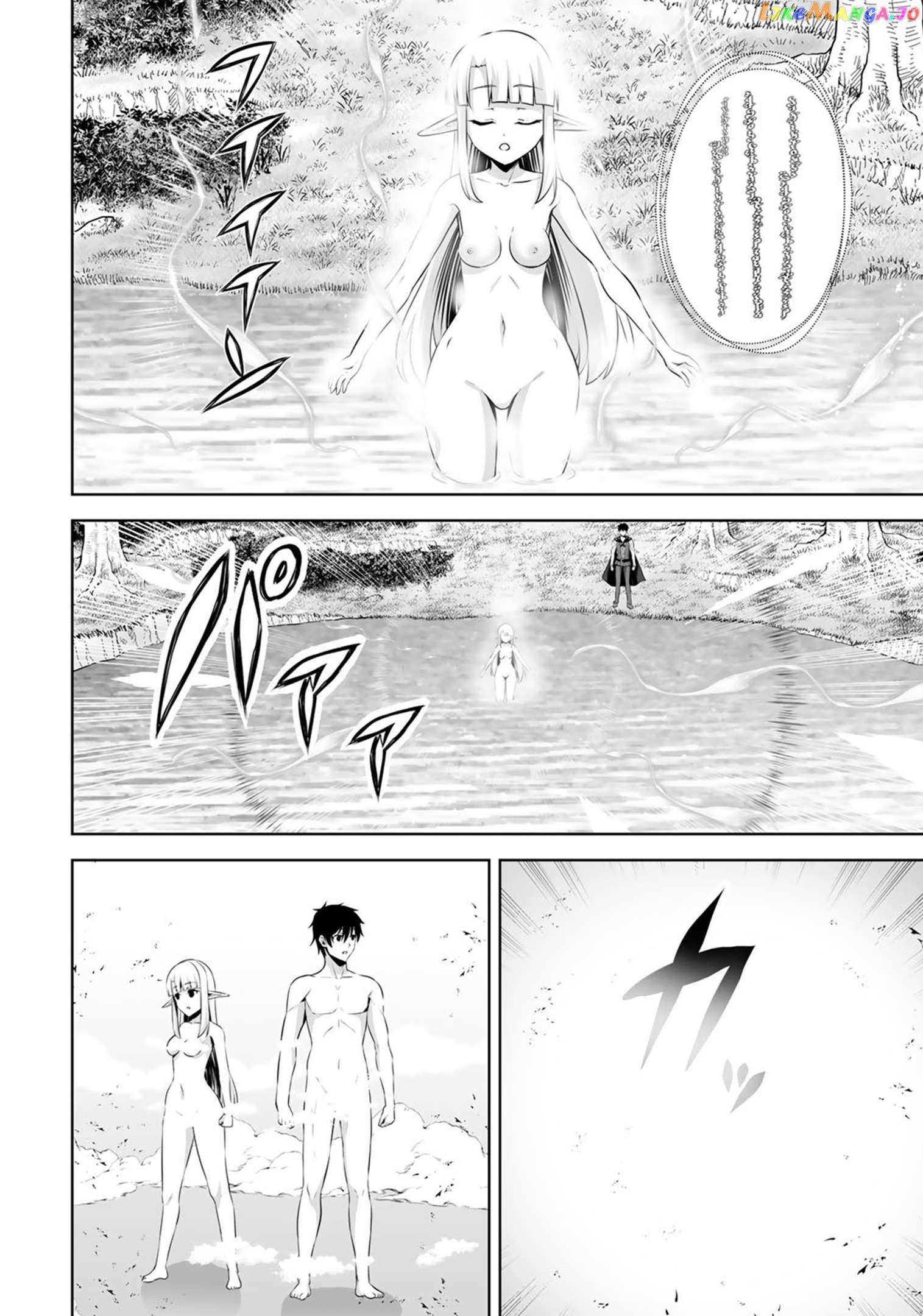 Kami no Techigai de Shindara Zumi de Isekai ni Hourikomare Mashita chapter 32 - page 11