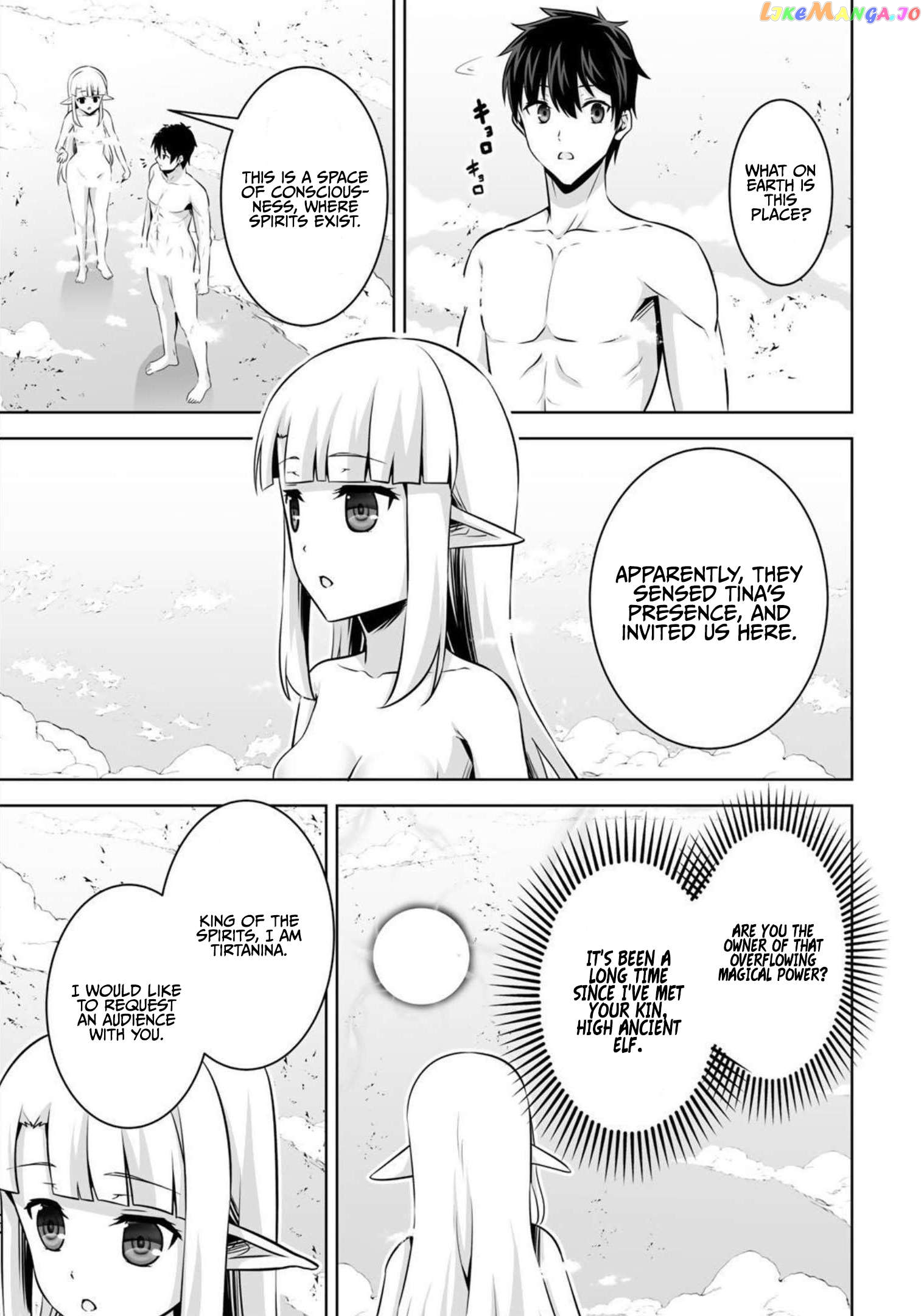 Kami no Techigai de Shindara Zumi de Isekai ni Hourikomare Mashita chapter 32 - page 12
