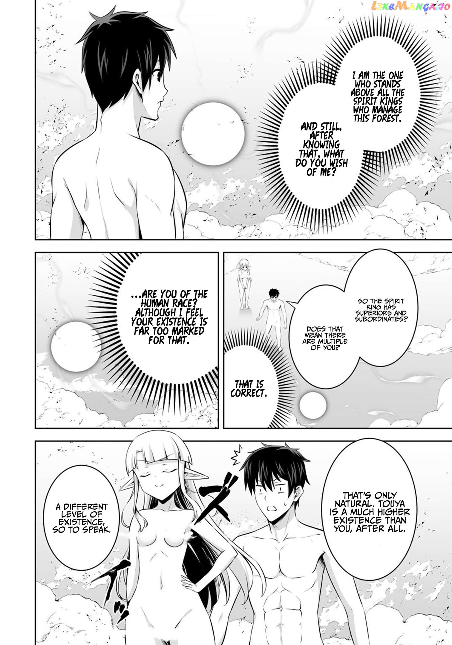Kami no Techigai de Shindara Zumi de Isekai ni Hourikomare Mashita chapter 32 - page 13