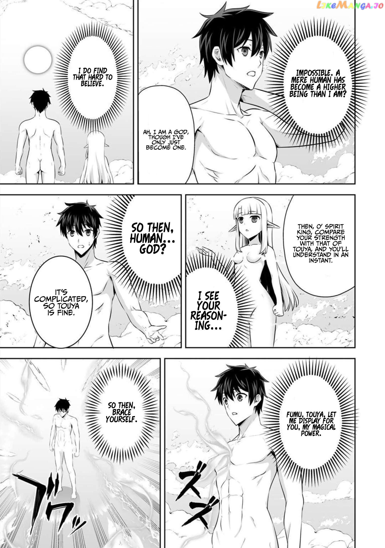 Kami no Techigai de Shindara Zumi de Isekai ni Hourikomare Mashita chapter 32 - page 14