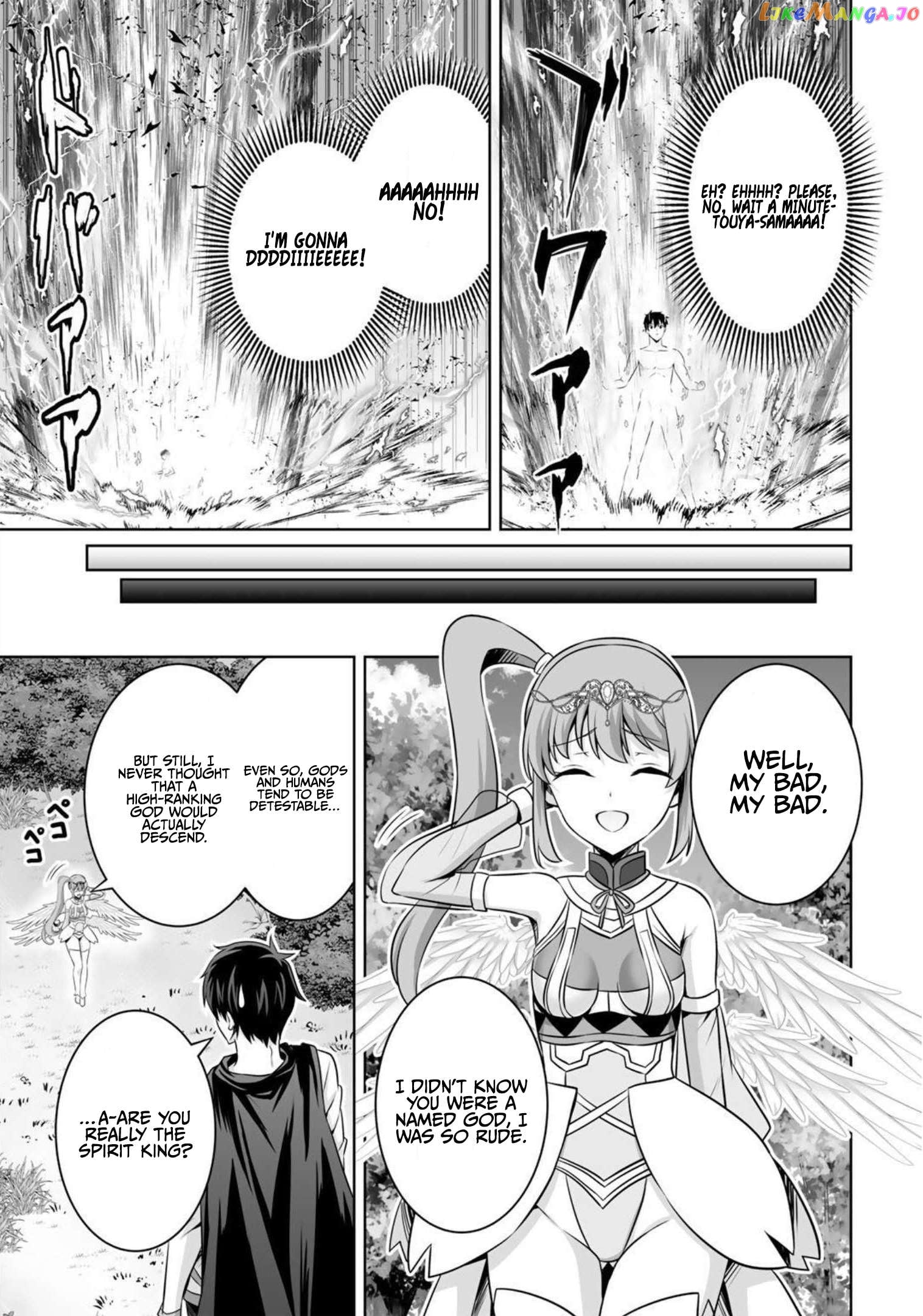 Kami no Techigai de Shindara Zumi de Isekai ni Hourikomare Mashita chapter 32 - page 16