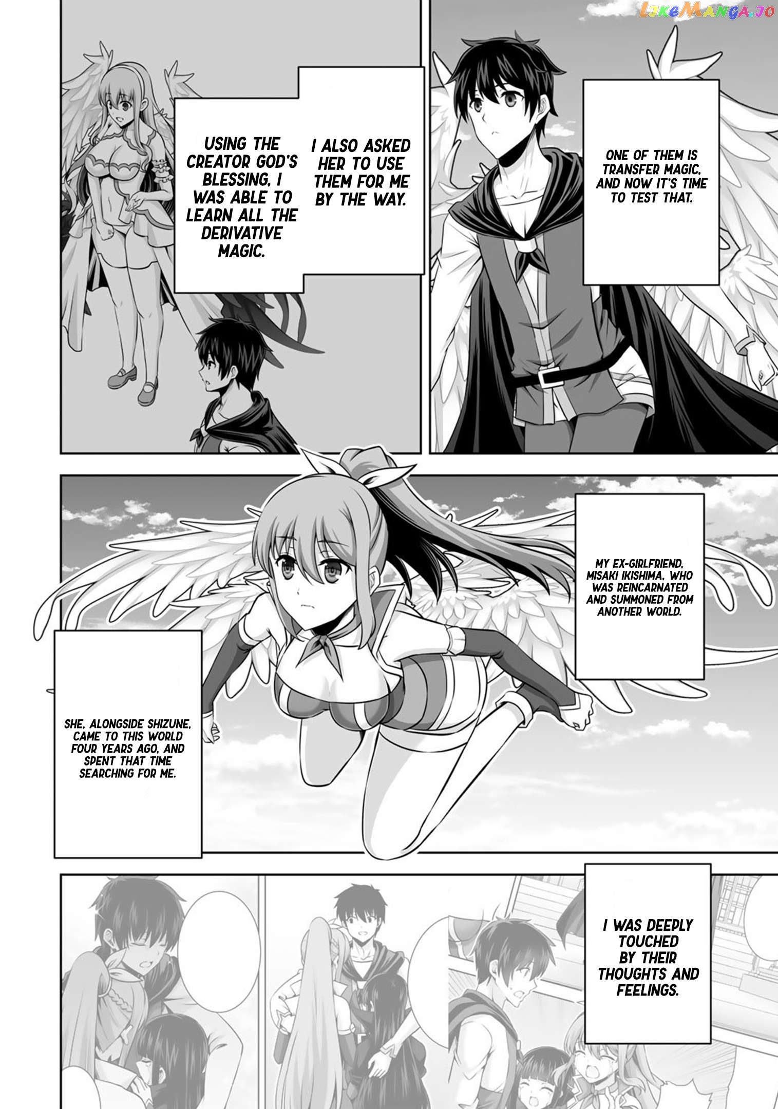 Kami no Techigai de Shindara Zumi de Isekai ni Hourikomare Mashita chapter 32 - page 5