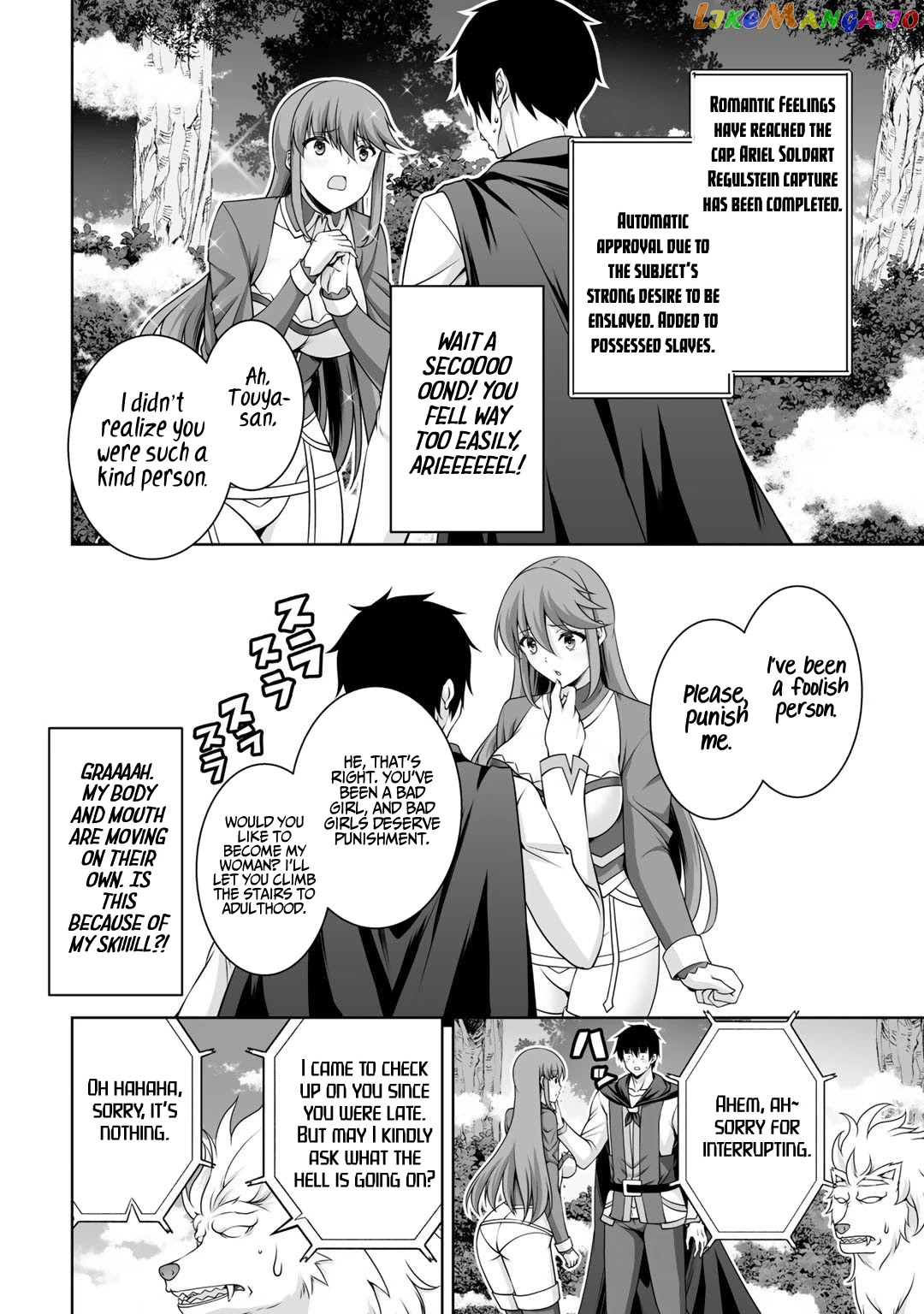 Kami no Techigai de Shindara Zumi de Isekai ni Hourikomare Mashita chapter 7 - page 7