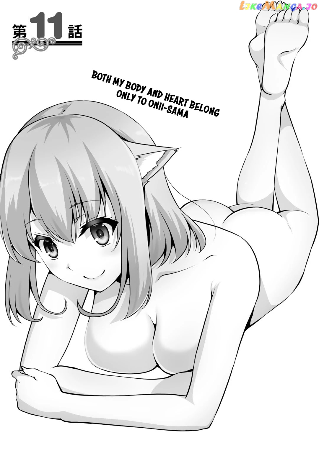 Kami no Techigai de Shindara Zumi de Isekai ni Hourikomare Mashita chapter 11 - page 2