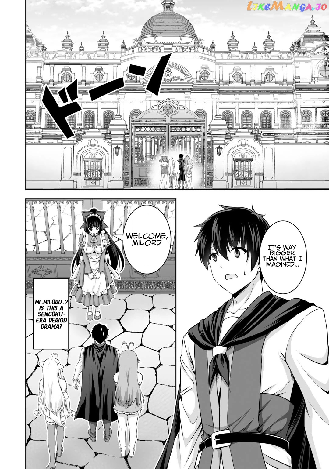 Kami no Techigai de Shindara Zumi de Isekai ni Hourikomare Mashita chapter 11 - page 3