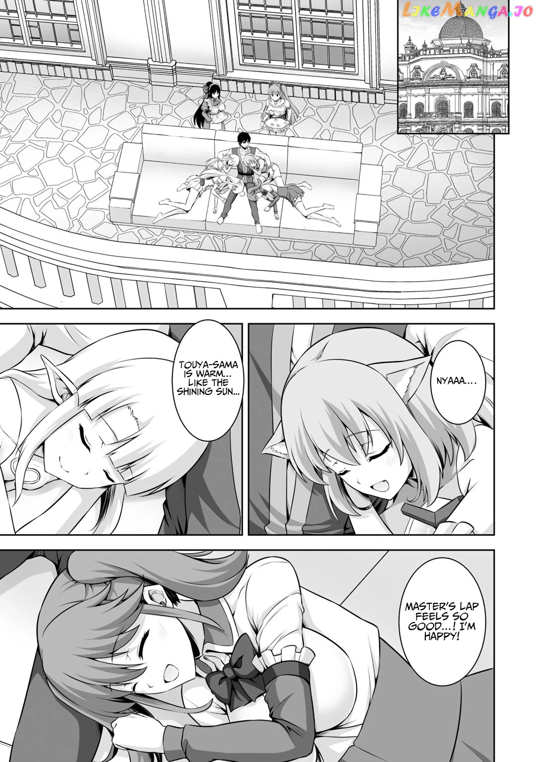 Kami no Techigai de Shindara Zumi de Isekai ni Hourikomare Mashita chapter 11 - page 32