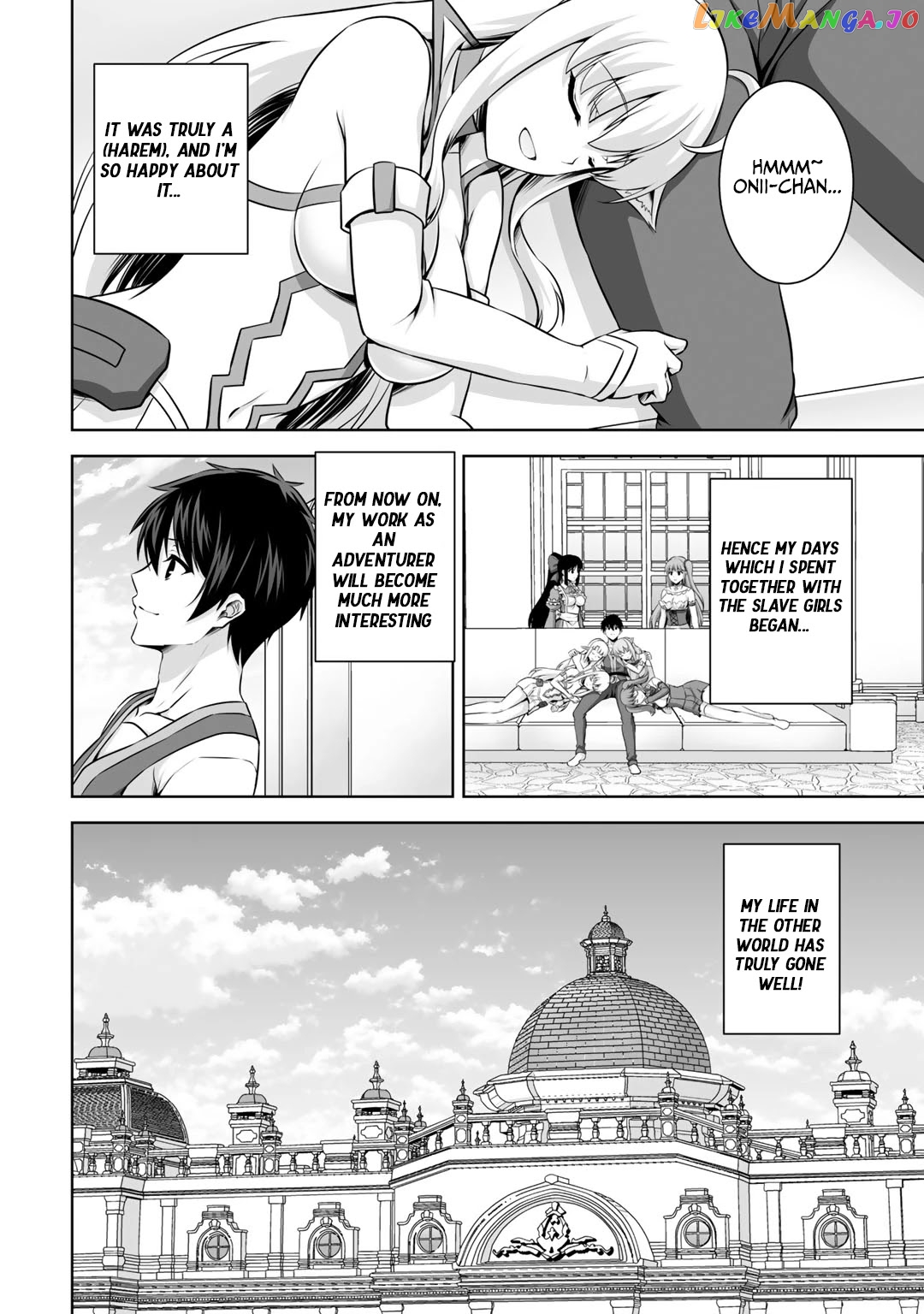 Kami no Techigai de Shindara Zumi de Isekai ni Hourikomare Mashita chapter 11 - page 33