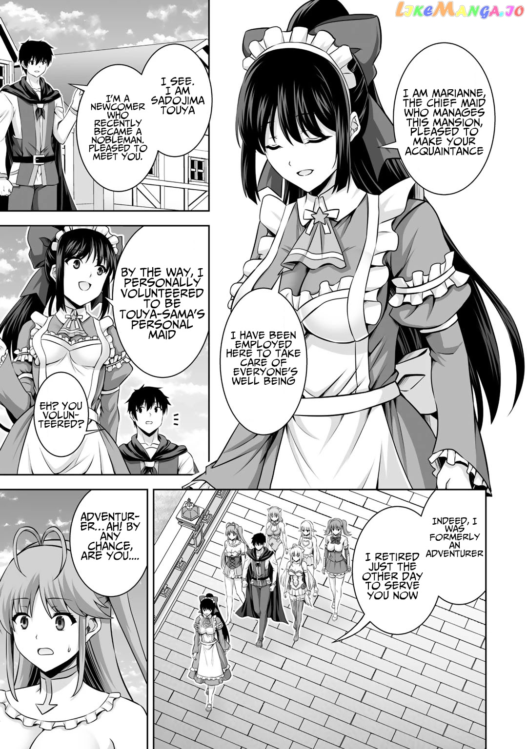 Kami no Techigai de Shindara Zumi de Isekai ni Hourikomare Mashita chapter 11 - page 4