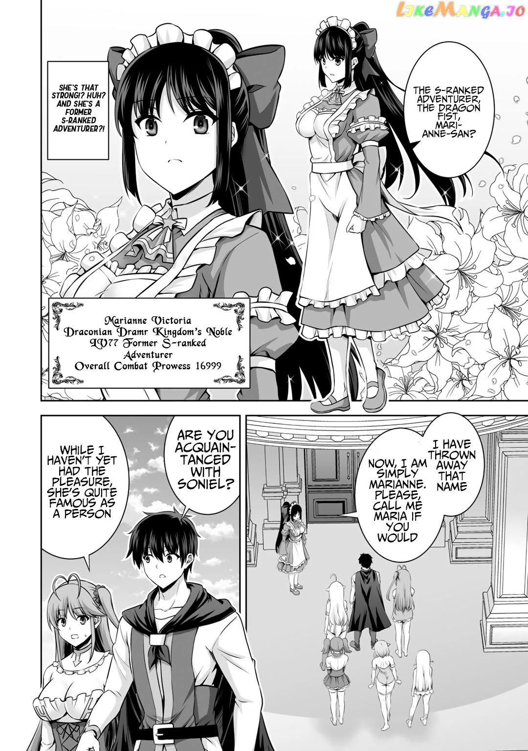 Kami no Techigai de Shindara Zumi de Isekai ni Hourikomare Mashita chapter 11 - page 5