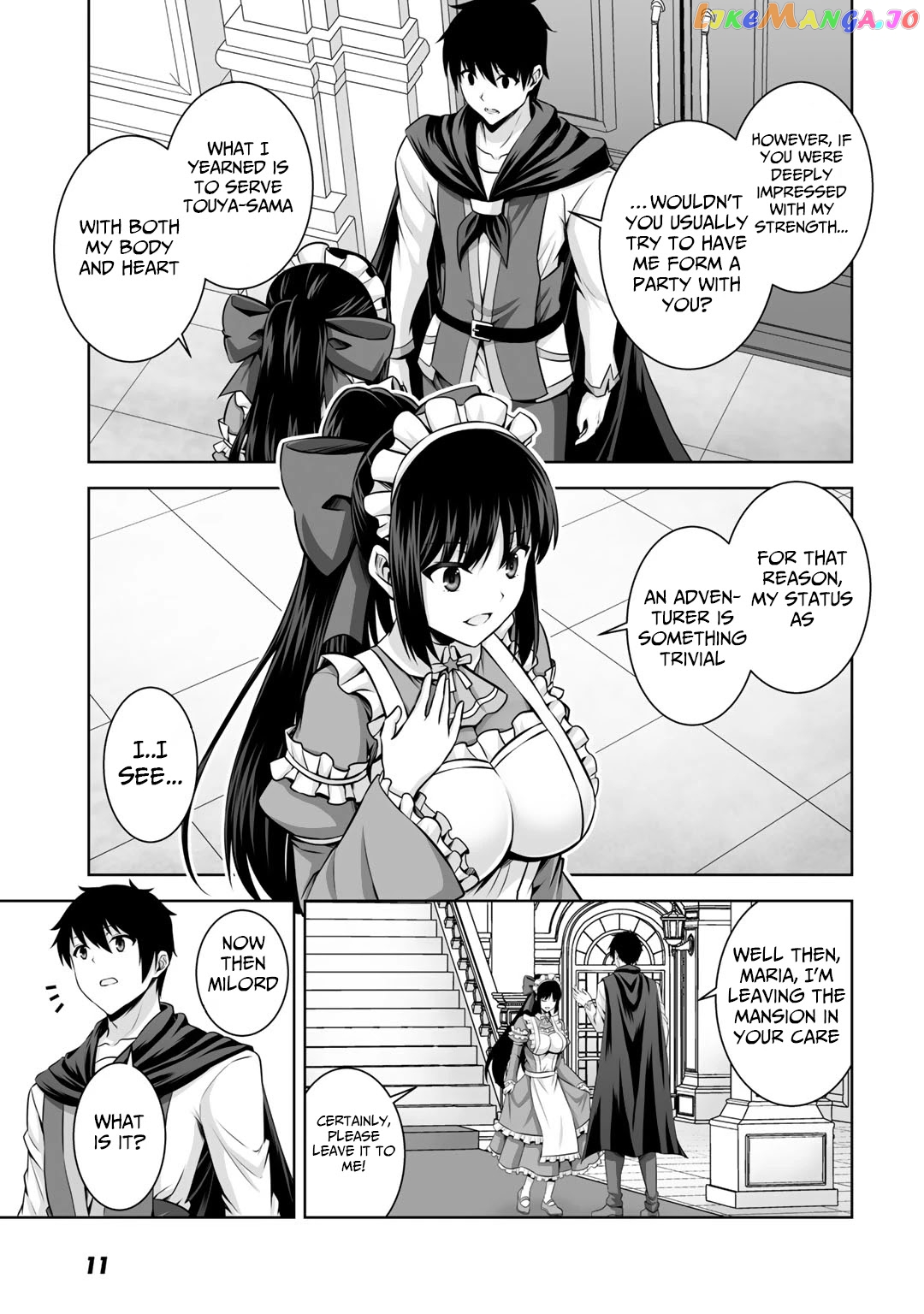 Kami no Techigai de Shindara Zumi de Isekai ni Hourikomare Mashita chapter 11 - page 8