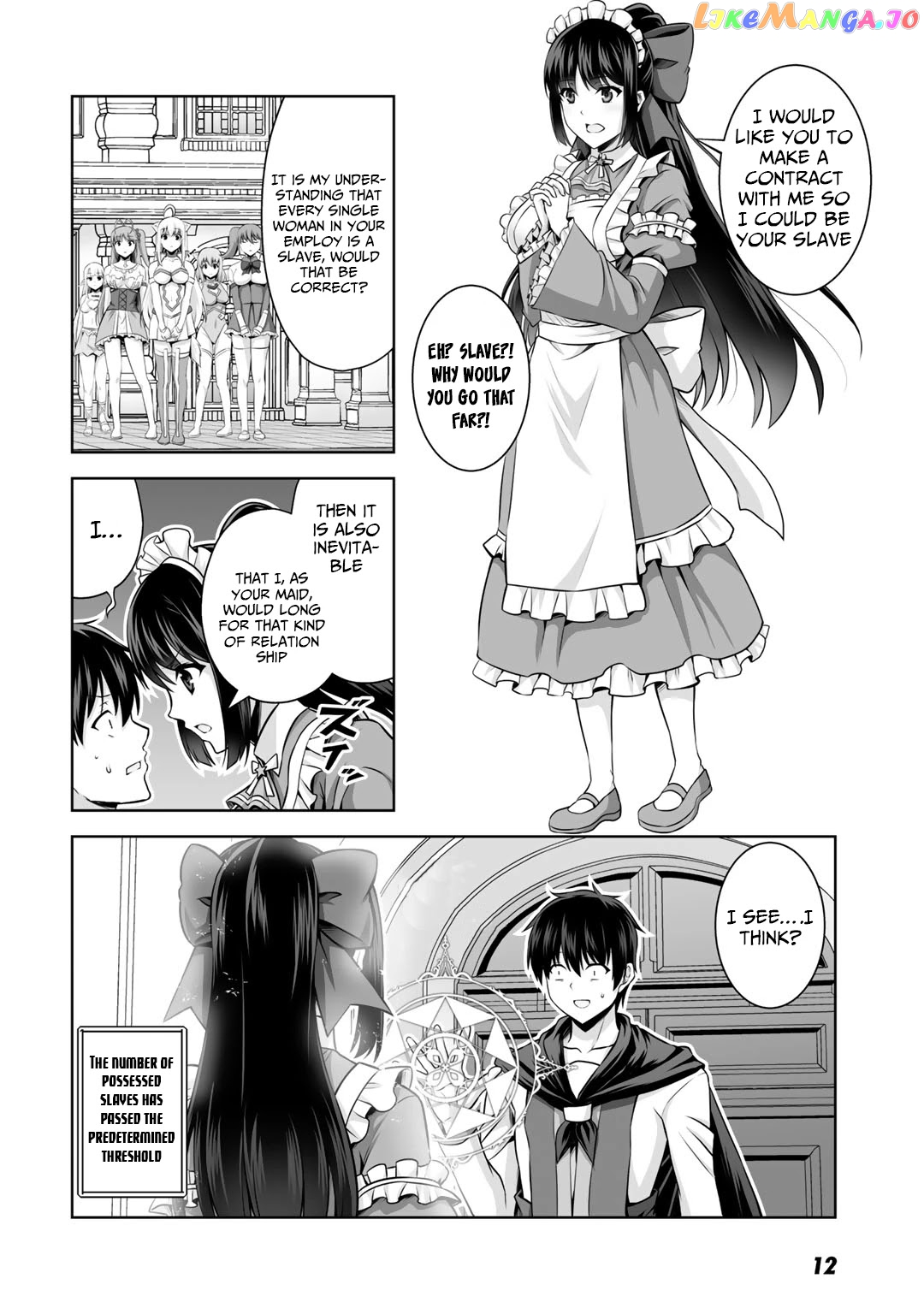 Kami no Techigai de Shindara Zumi de Isekai ni Hourikomare Mashita chapter 11 - page 9