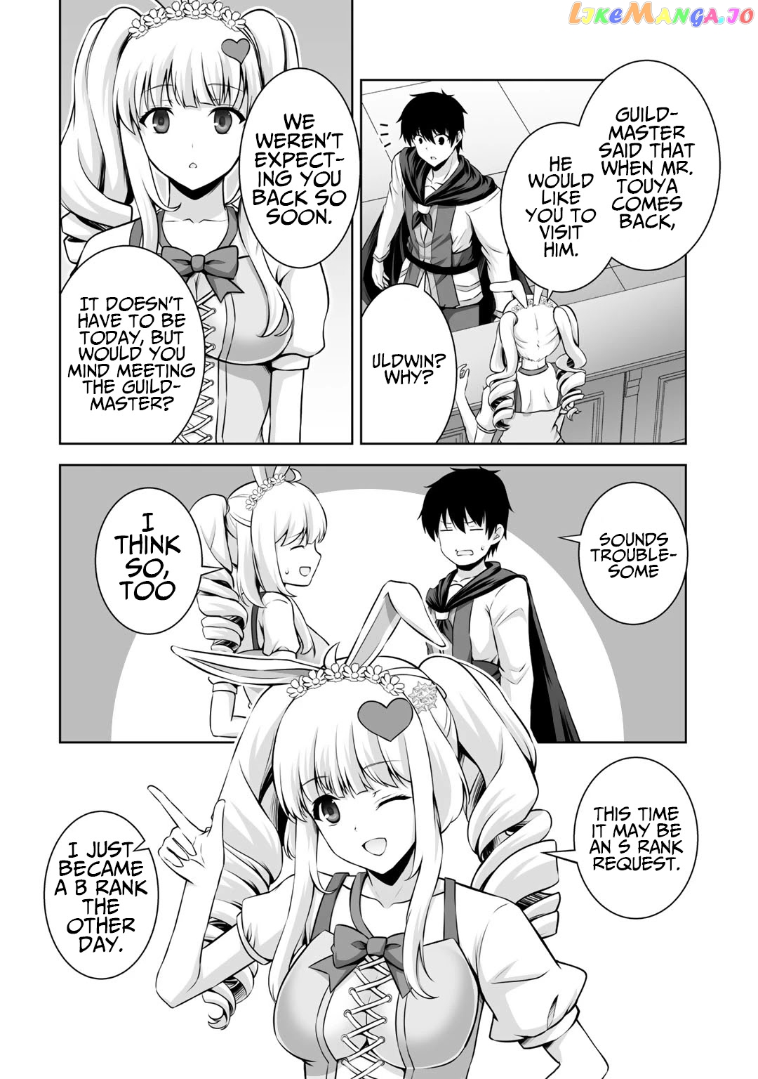 Kami no Techigai de Shindara Zumi de Isekai ni Hourikomare Mashita chapter 12 - page 8