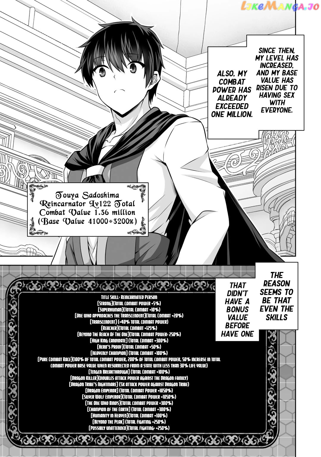 Kami no Techigai de Shindara Zumi de Isekai ni Hourikomare Mashita chapter 12 - page 9