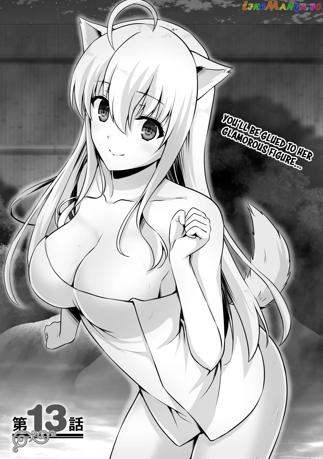 Kami no Techigai de Shindara Zumi de Isekai ni Hourikomare Mashita chapter 13 - page 2