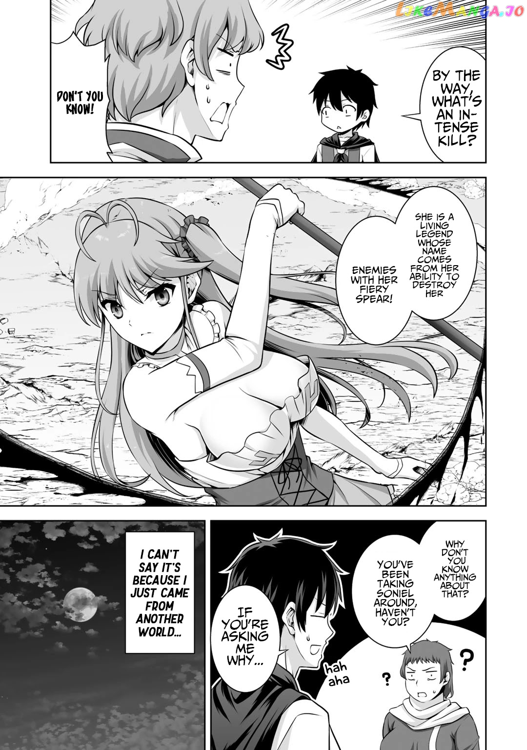 Kami no Techigai de Shindara Zumi de Isekai ni Hourikomare Mashita chapter 13 - page 6